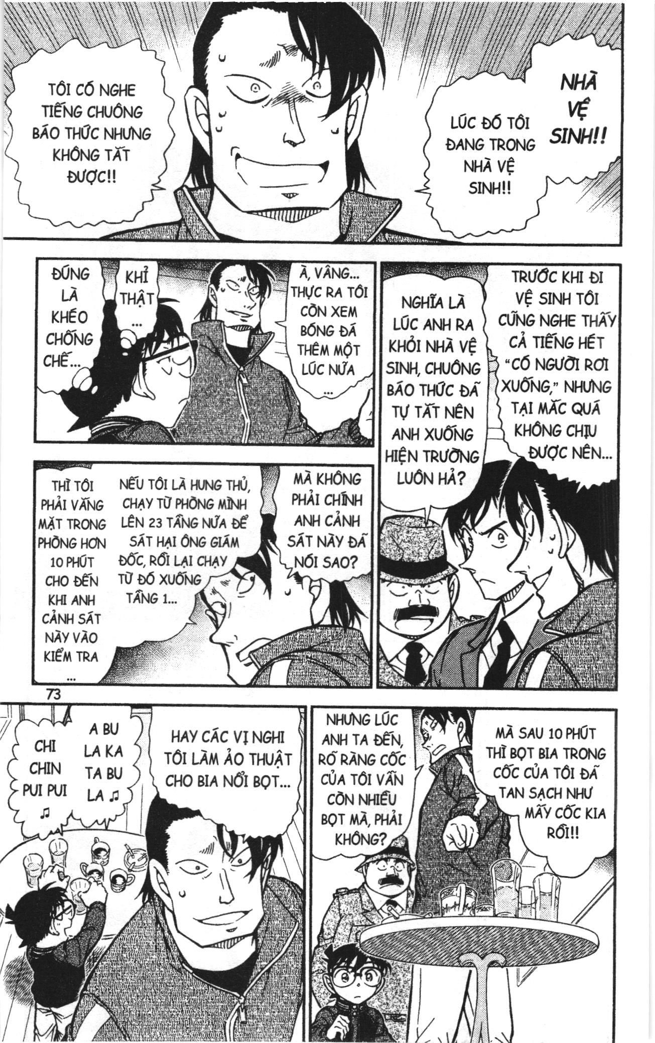 Thám tử lừng danh Conan Loạt truyện tranh Chapter 822 - Trang 7