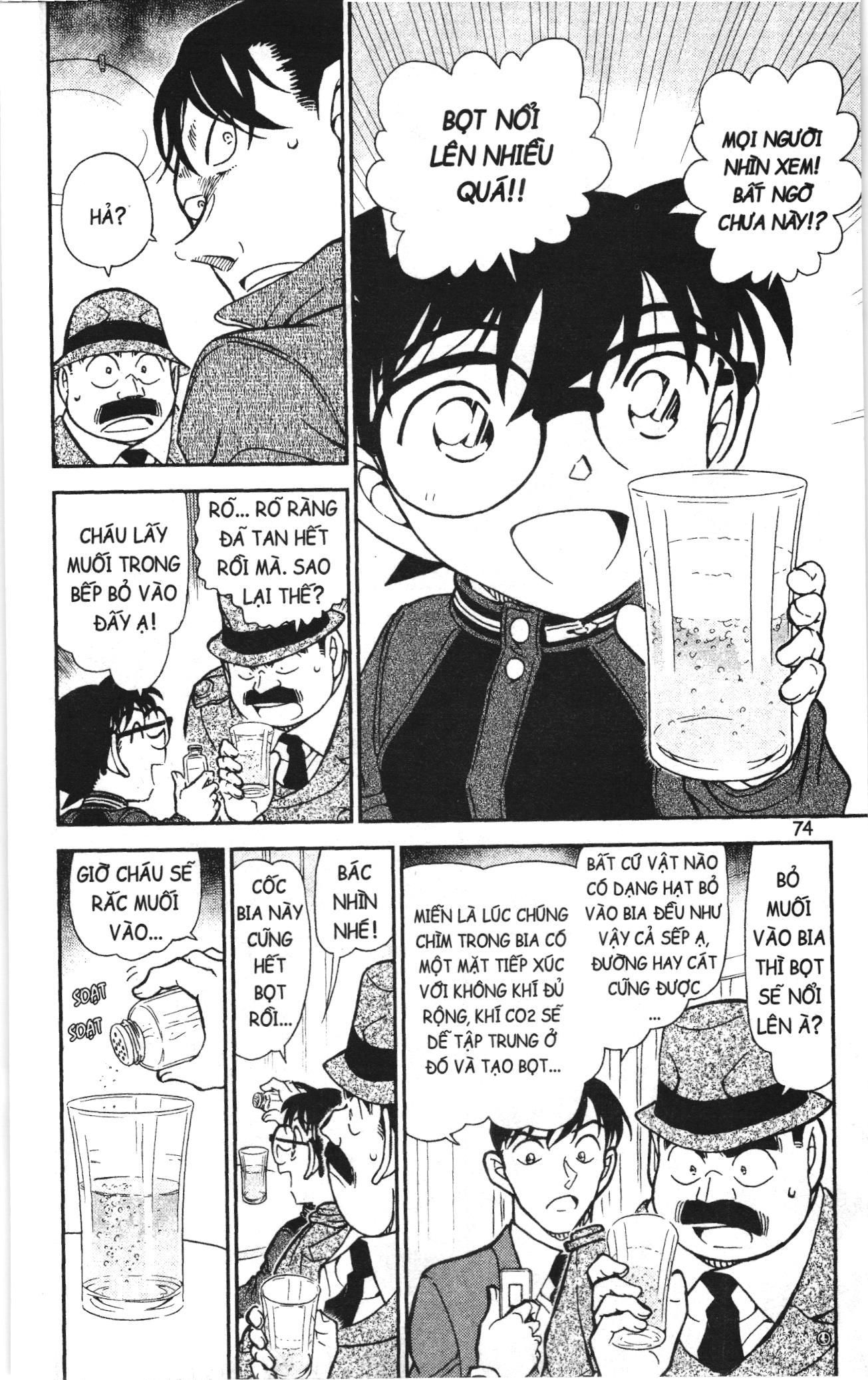 Thám tử lừng danh Conan Loạt truyện tranh Chapter 822 - Trang 8