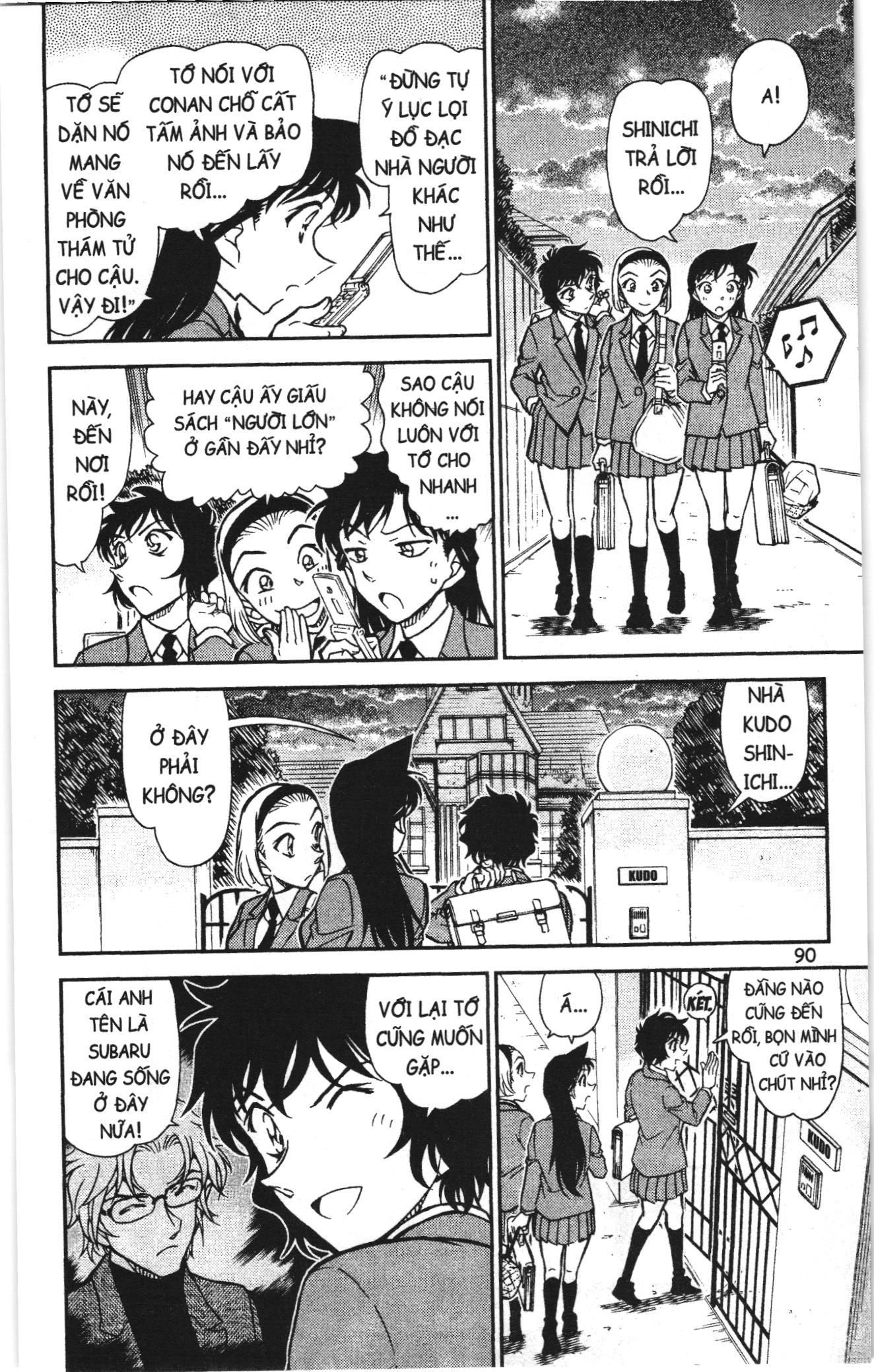 Thám tử lừng danh Conan Loạt truyện tranh Chapter 823 - Trang 7