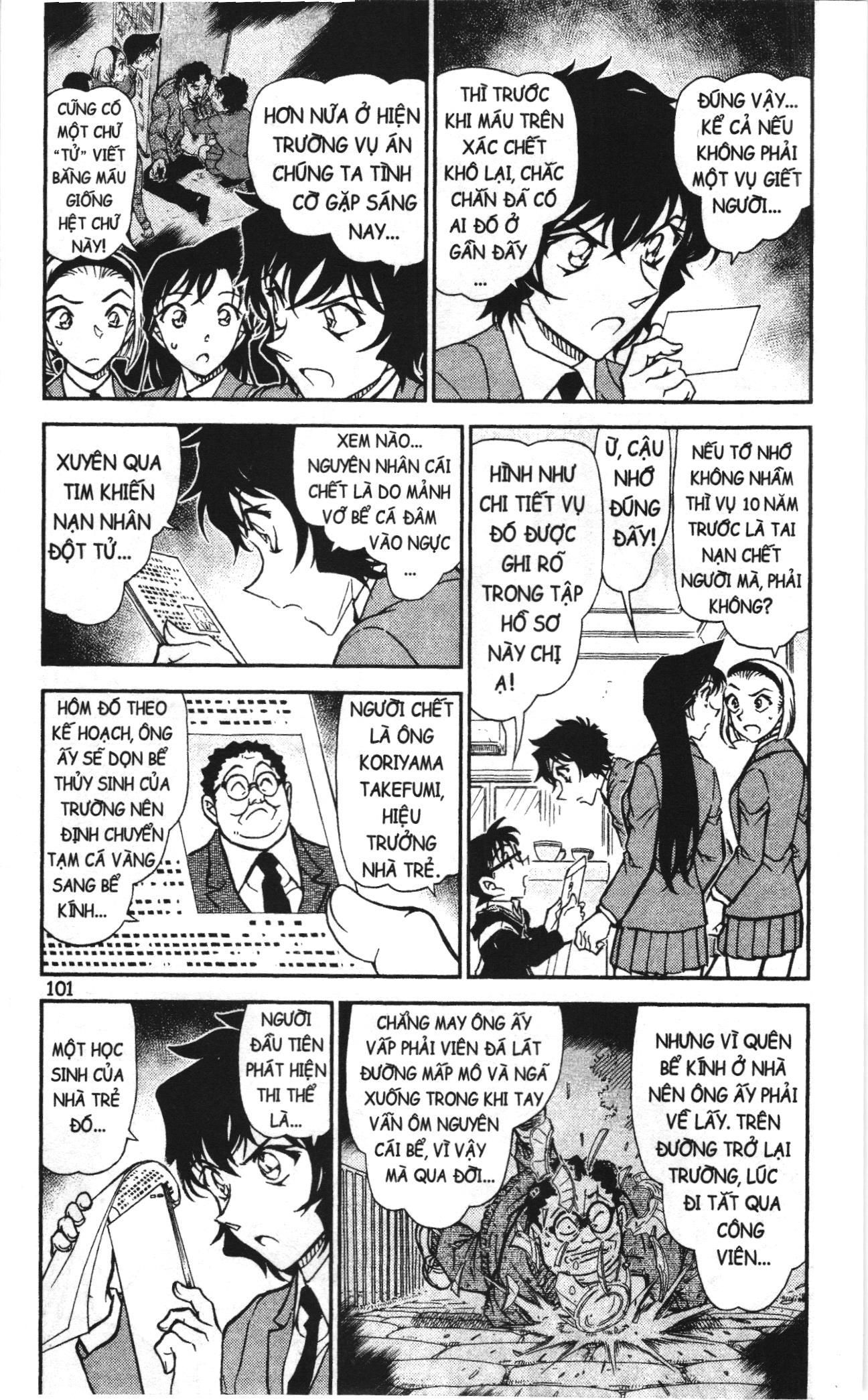 Thám tử lừng danh Conan Loạt truyện tranh Chapter 827 - Trang 3