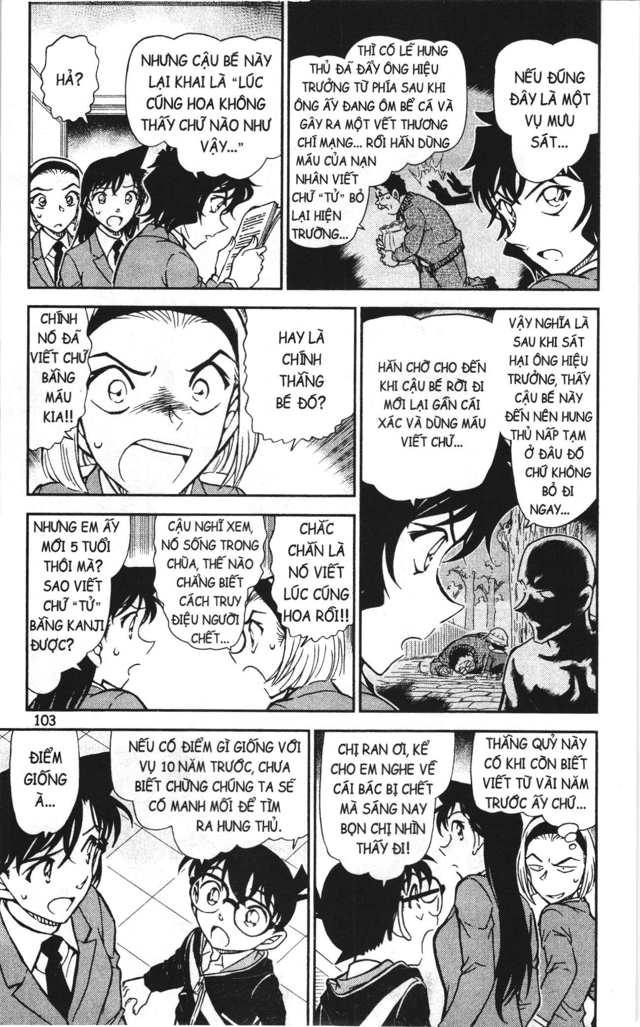 Thám tử lừng danh Conan Loạt truyện tranh Chapter 827 - Trang 5