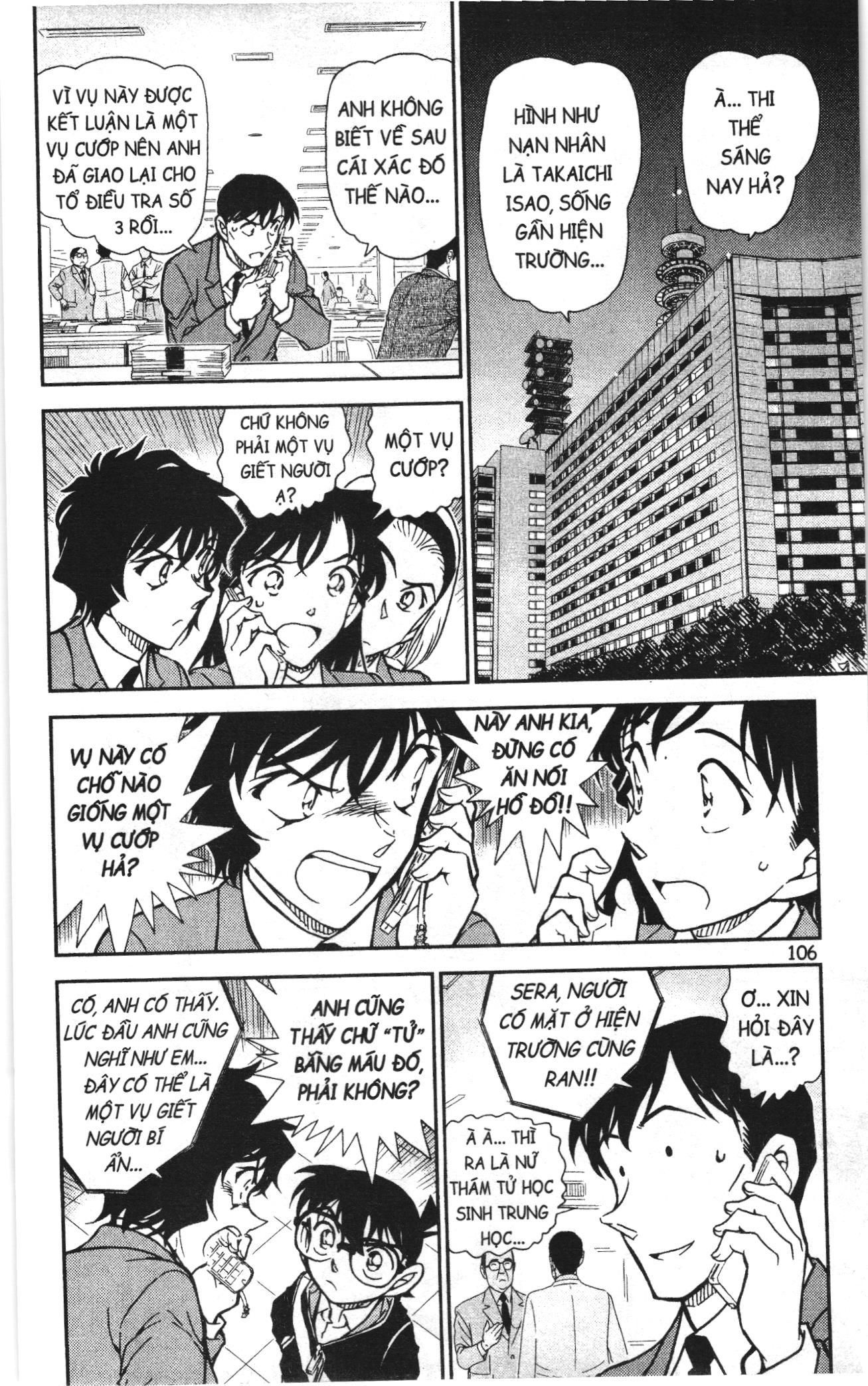 Thám tử lừng danh Conan Loạt truyện tranh Chapter 827 - Trang 8