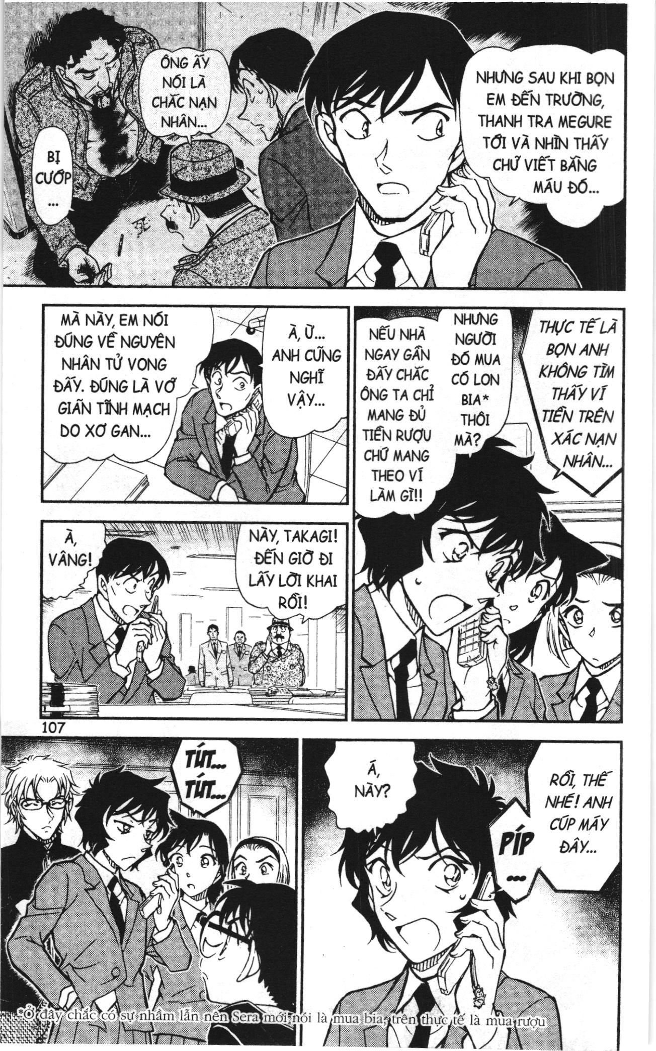 Thám tử lừng danh Conan Loạt truyện tranh Chapter 827 - Trang 9