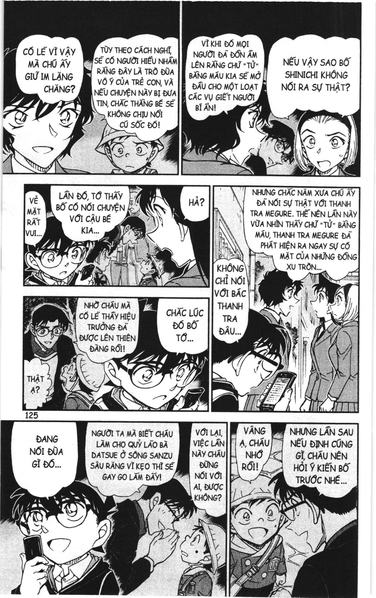 Thám tử lừng danh Conan Loạt truyện tranh Chapter 828 - Trang 11