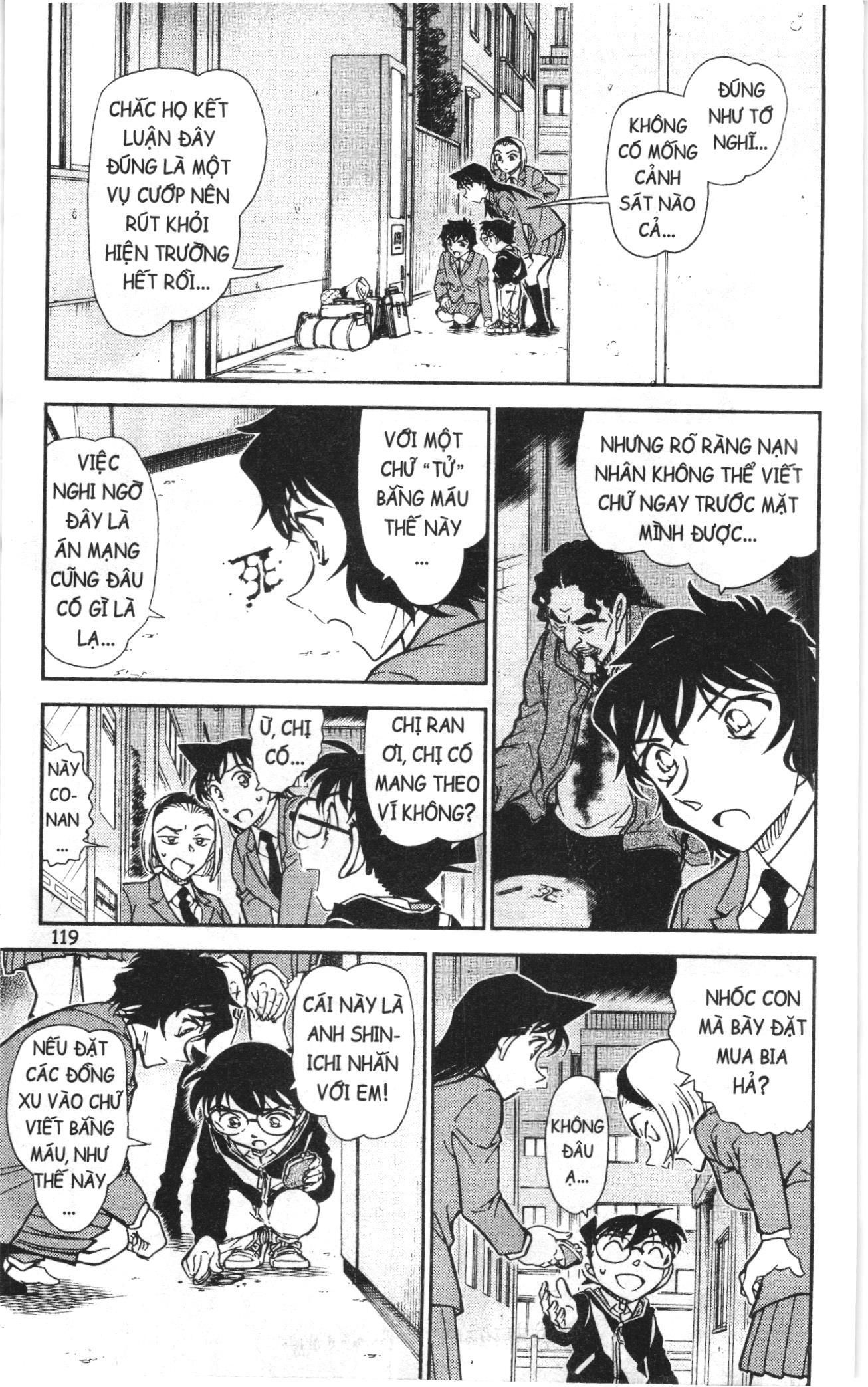 Thám tử lừng danh Conan Loạt truyện tranh Chapter 828 - Trang 5