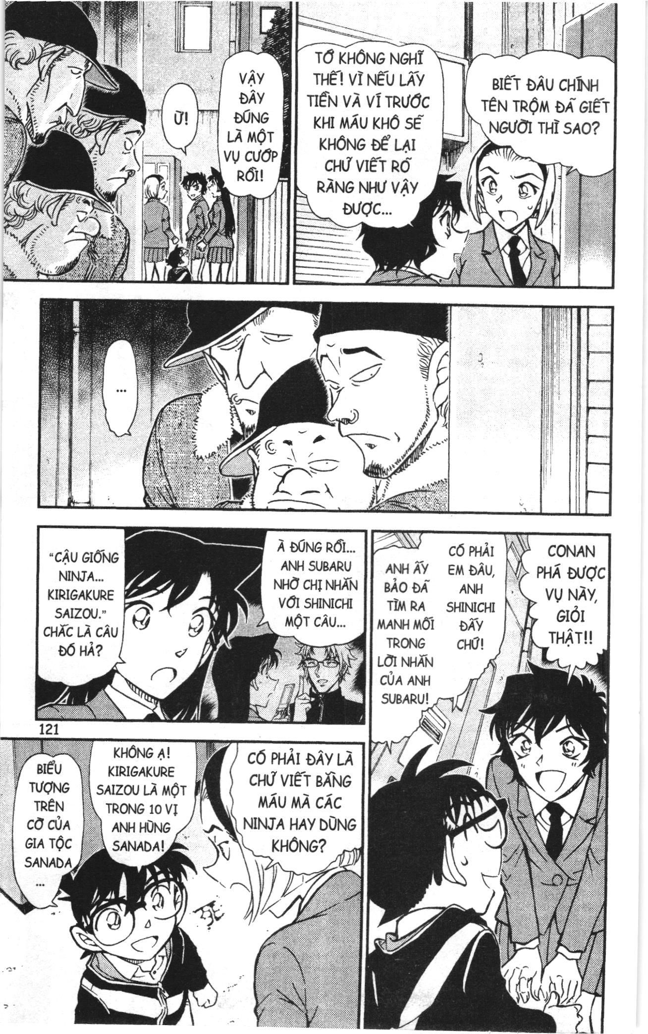 Thám tử lừng danh Conan Loạt truyện tranh Chapter 828 - Trang 7