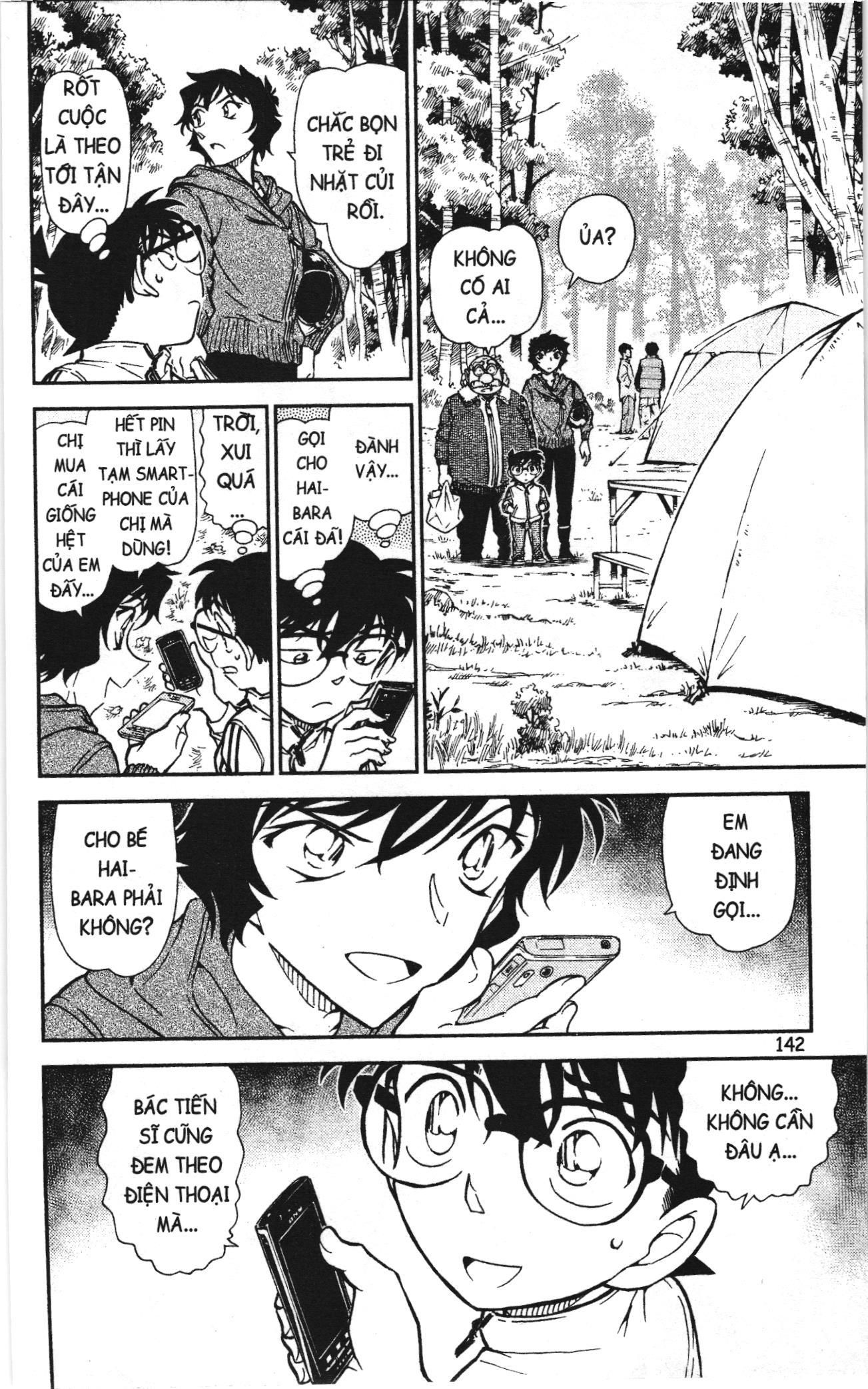 Thám tử lừng danh Conan Loạt truyện tranh Chapter 829 - Trang 12