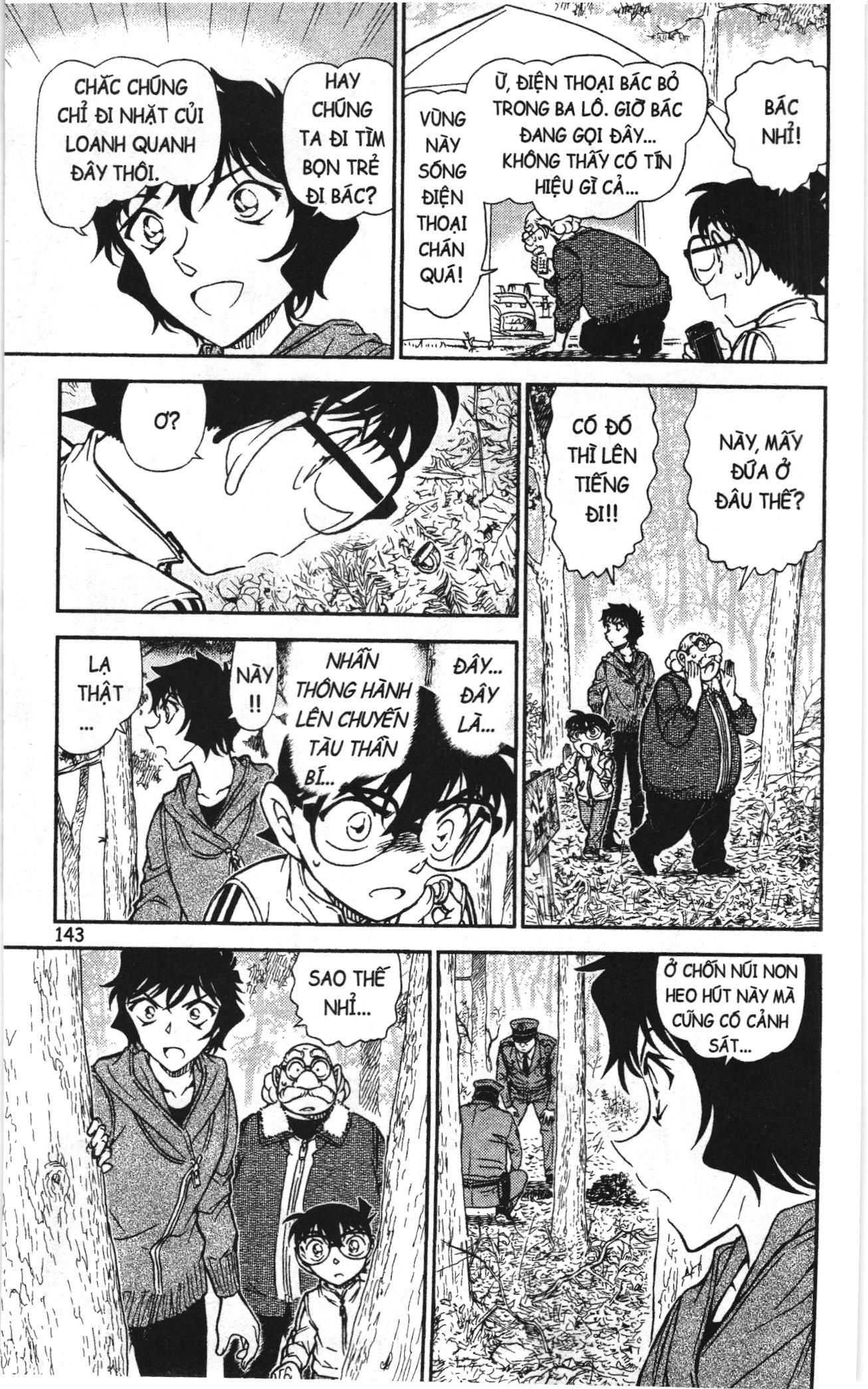 Thám tử lừng danh Conan Loạt truyện tranh Chapter 829 - Trang 13