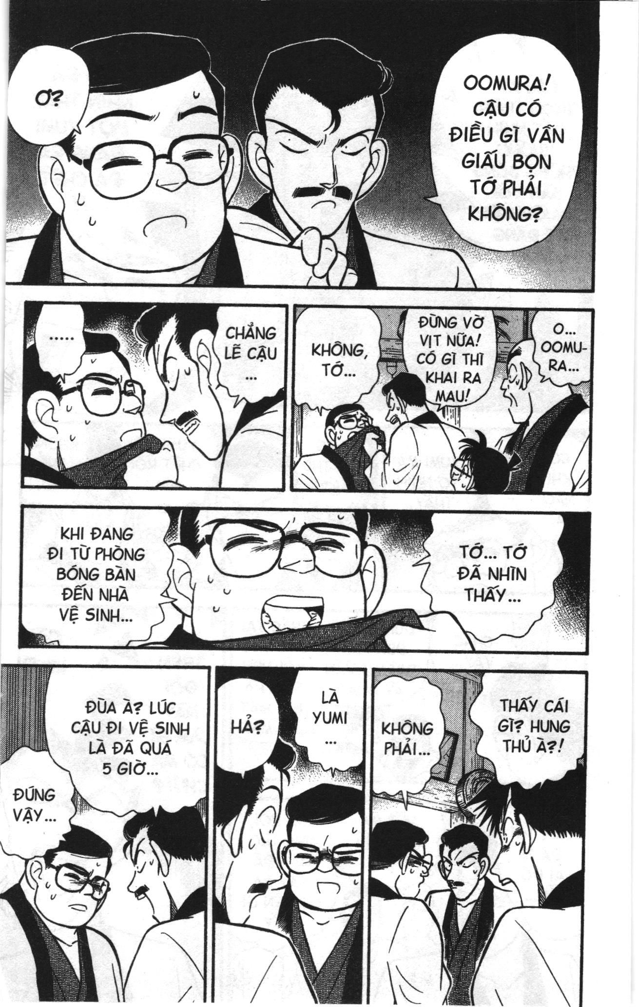 Thám tử lừng danh Conan Loạt truyện tranh Chapter 83 - Trang 13