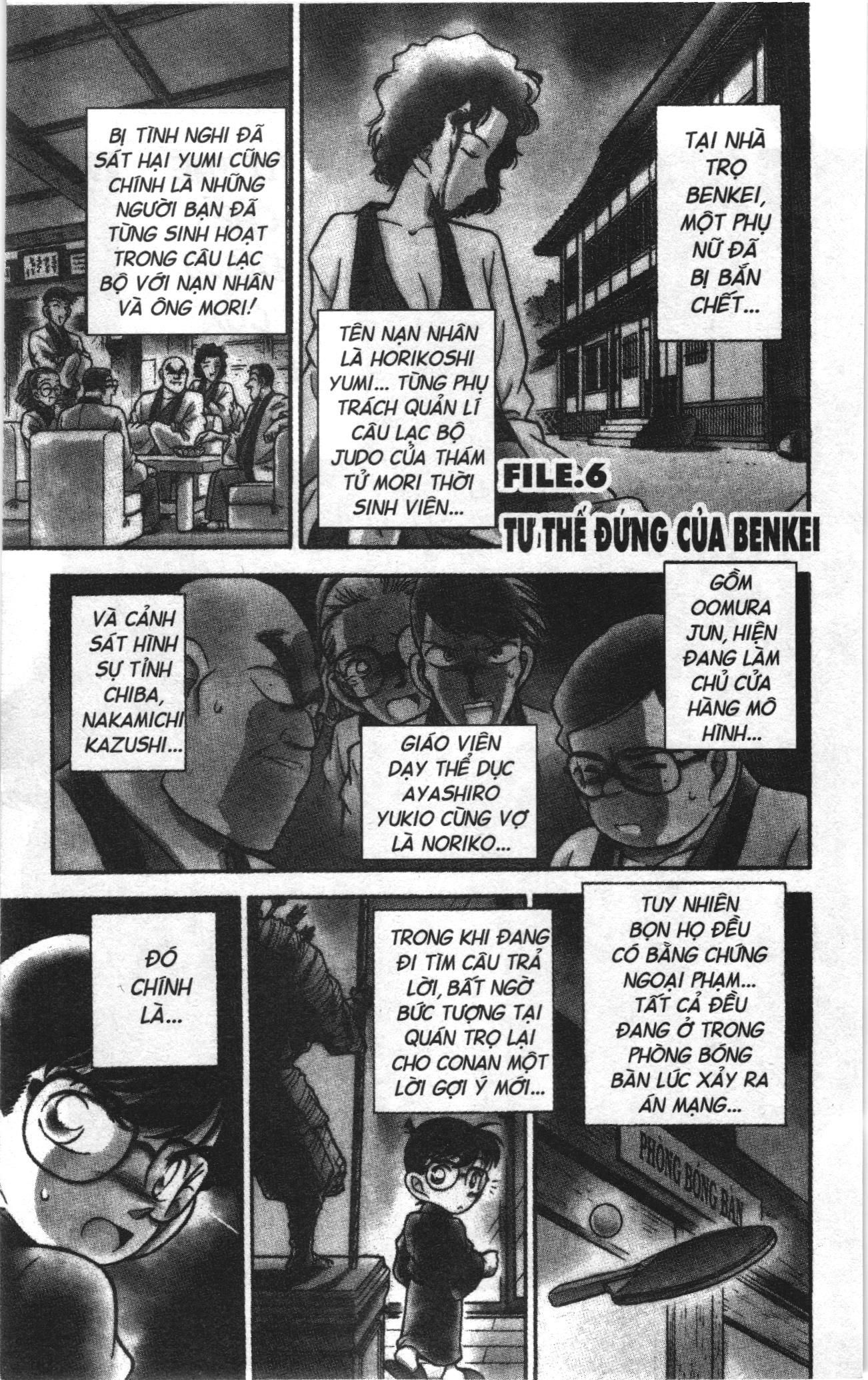 Thám tử lừng danh Conan Loạt truyện tranh Chapter 83 - Trang 19