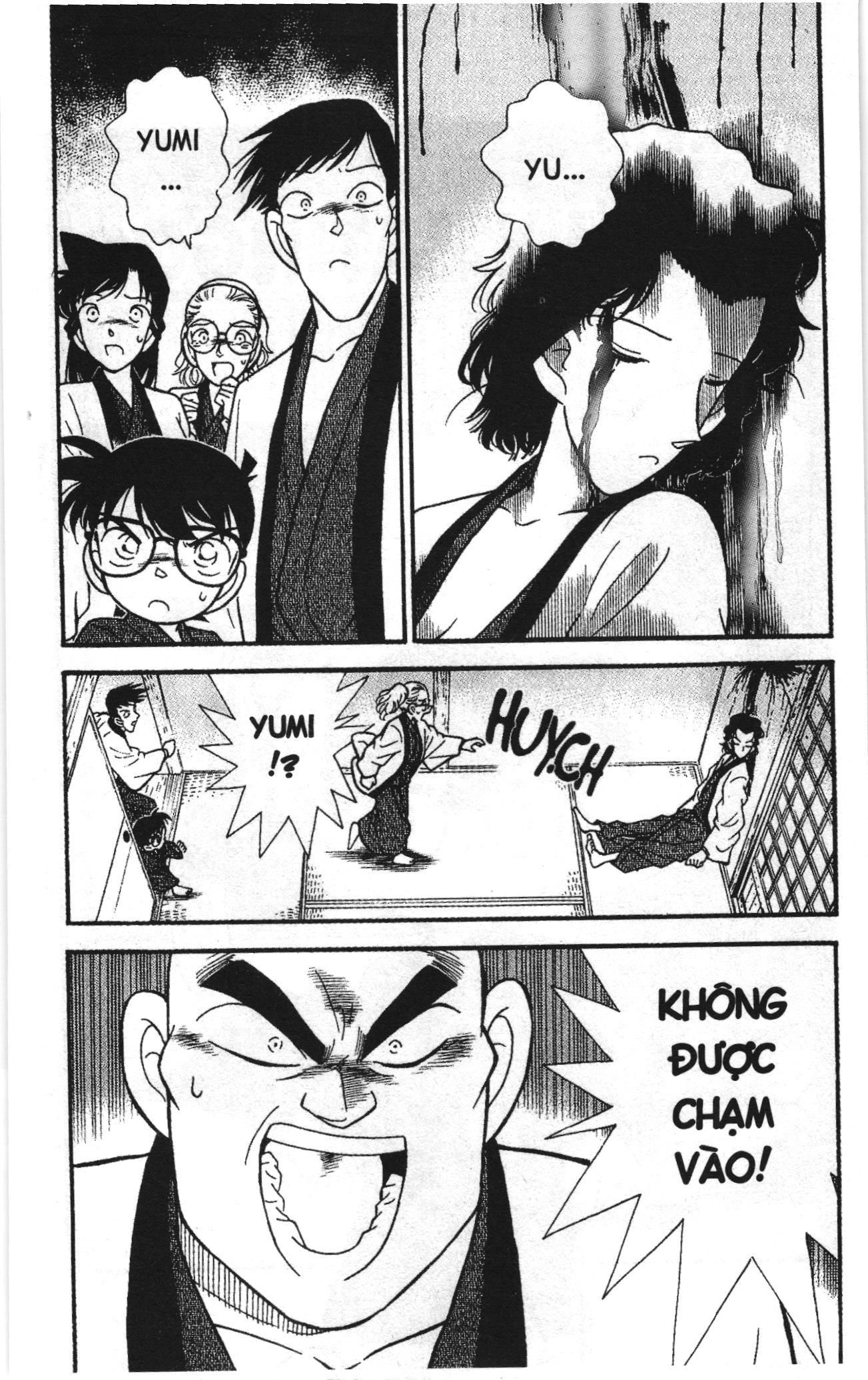 Thám tử lừng danh Conan Loạt truyện tranh Chapter 83 - Trang 2