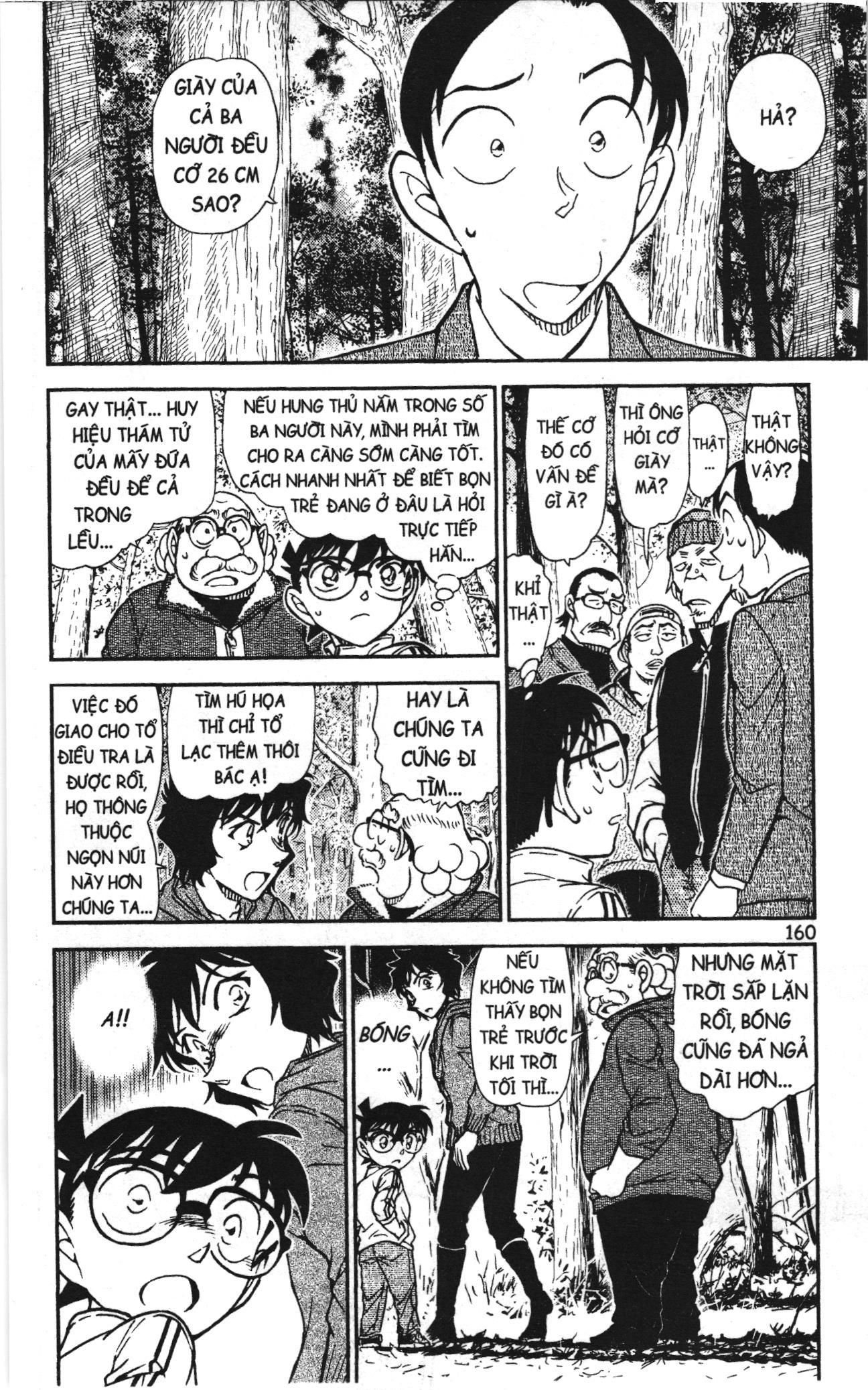 Thám tử lừng danh Conan Loạt truyện tranh Chapter 830 - Trang 14