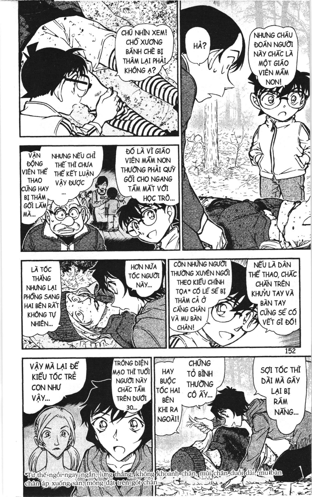 Thám tử lừng danh Conan Loạt truyện tranh Chapter 830 - Trang 6