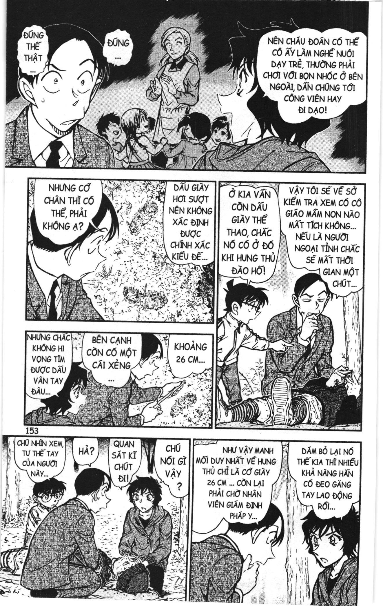 Thám tử lừng danh Conan Loạt truyện tranh Chapter 830 - Trang 7
