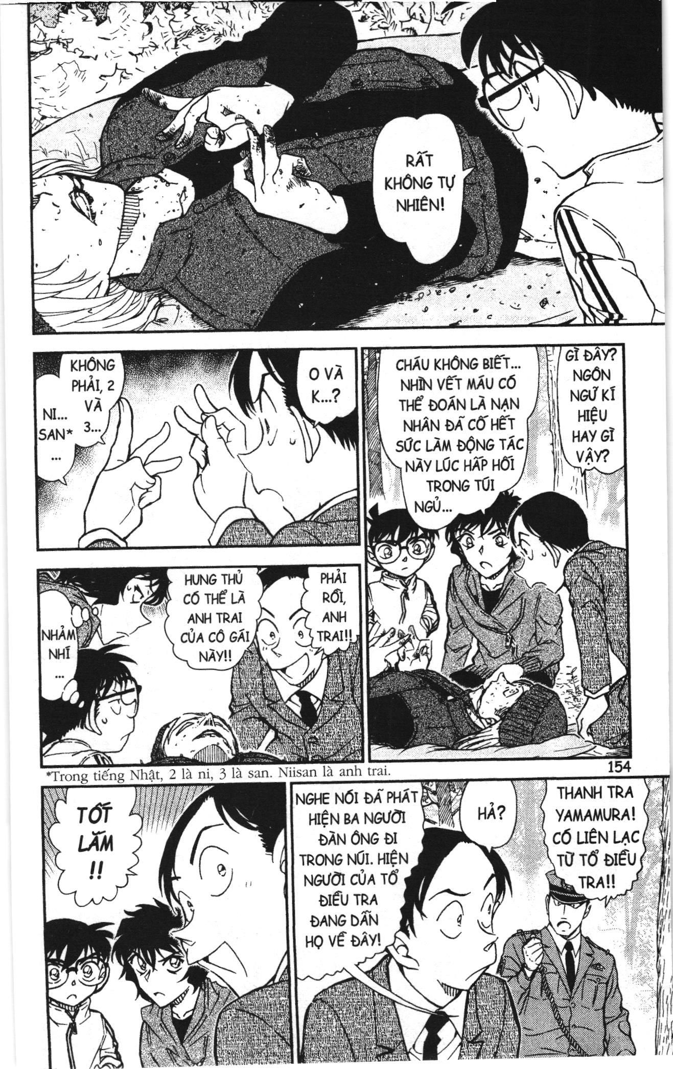 Thám tử lừng danh Conan Loạt truyện tranh Chapter 830 - Trang 8