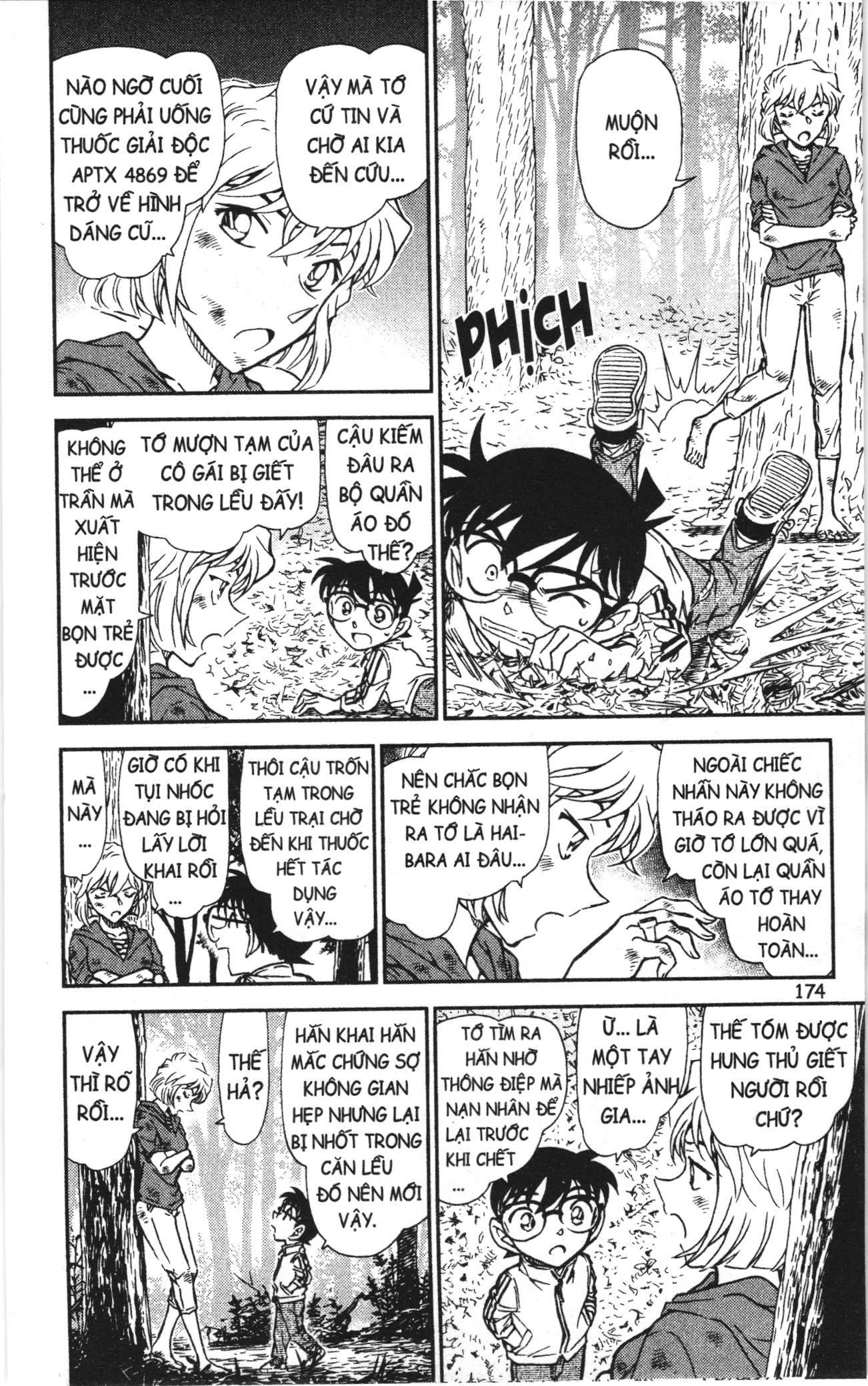 Thám tử lừng danh Conan Loạt truyện tranh Chapter 831 - Trang 12