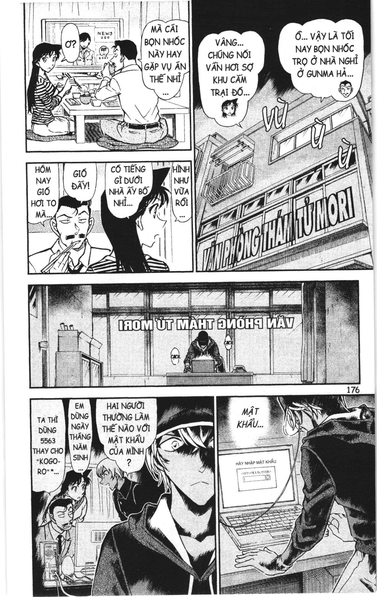 Thám tử lừng danh Conan Loạt truyện tranh Chapter 831 - Trang 14