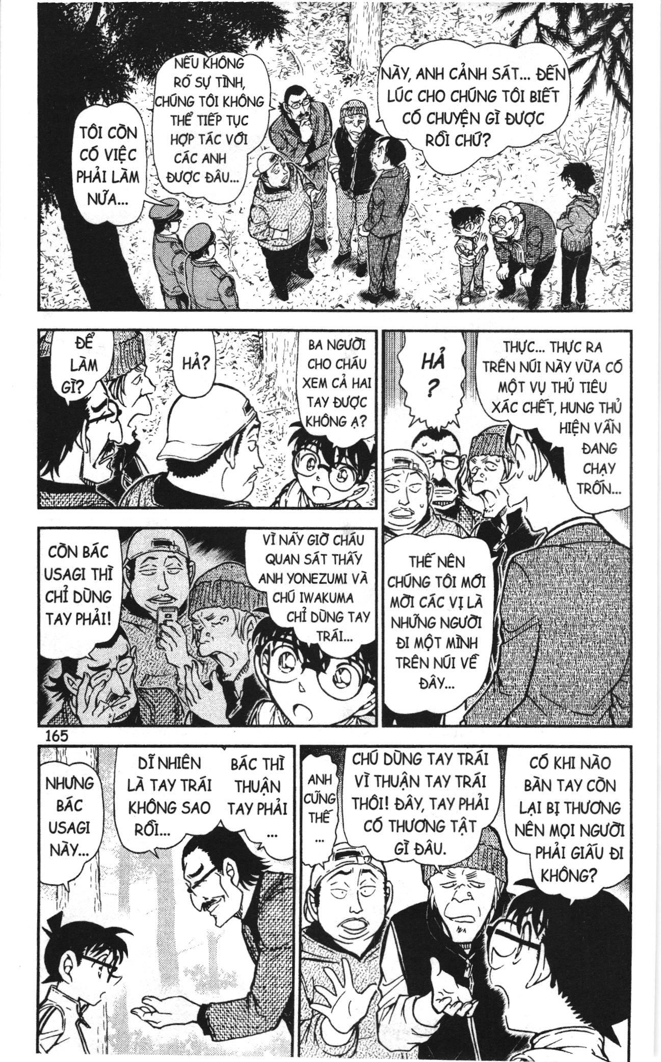 Thám tử lừng danh Conan Loạt truyện tranh Chapter 831 - Trang 3
