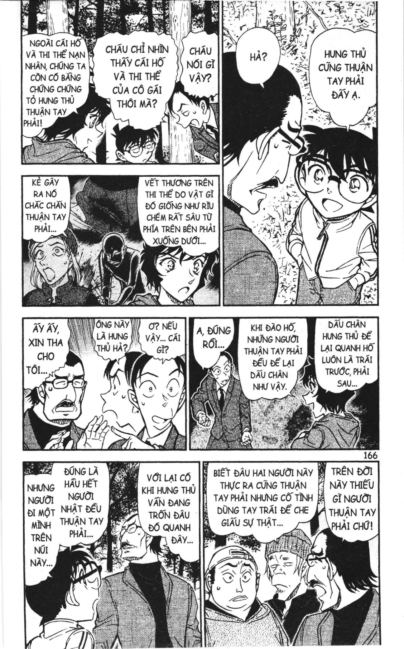 Thám tử lừng danh Conan Loạt truyện tranh Chapter 831 - Trang 4