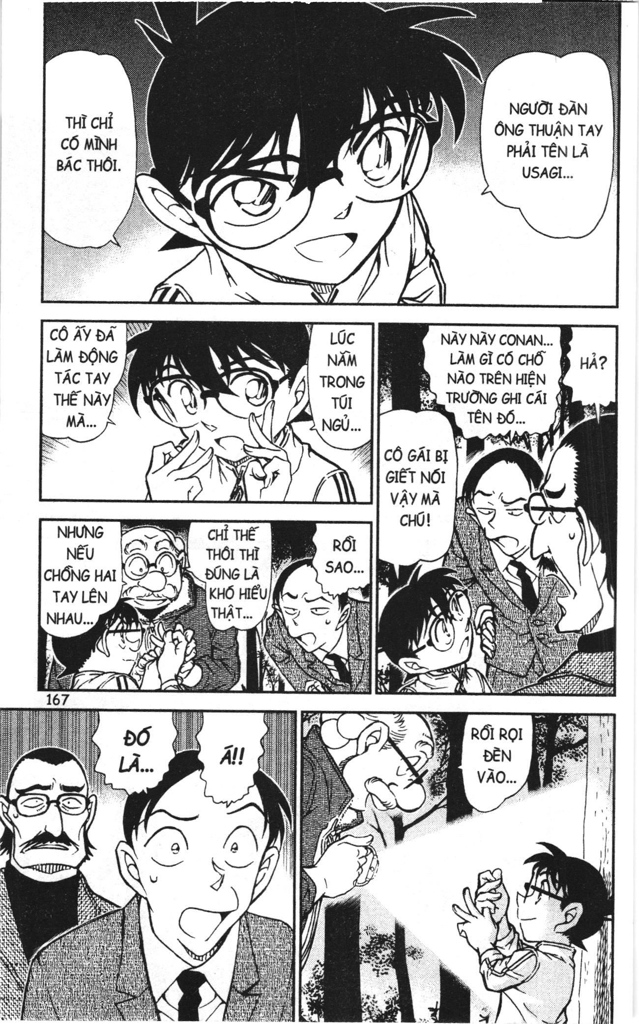 Thám tử lừng danh Conan Loạt truyện tranh Chapter 831 - Trang 5