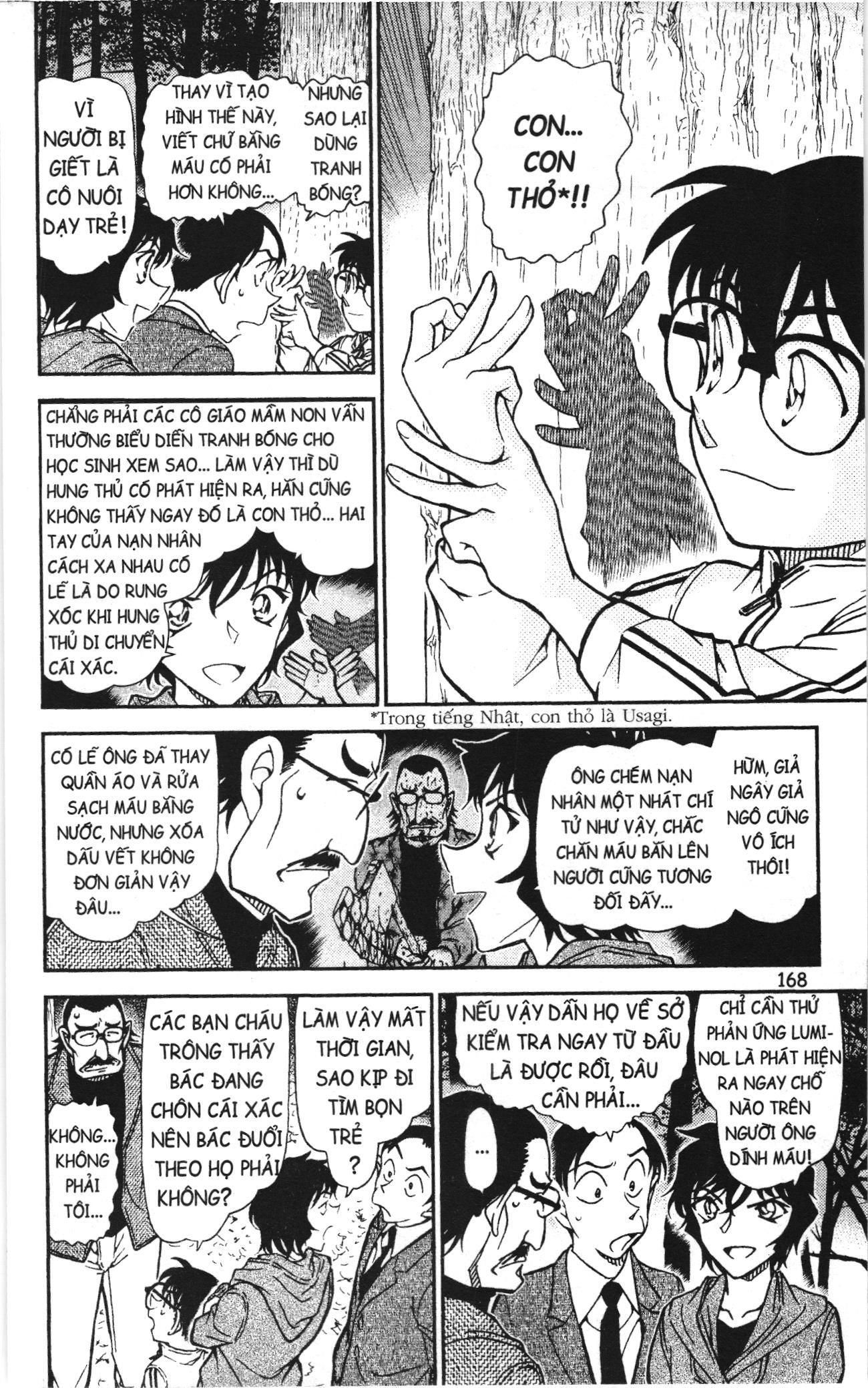Thám tử lừng danh Conan Loạt truyện tranh Chapter 831 - Trang 6