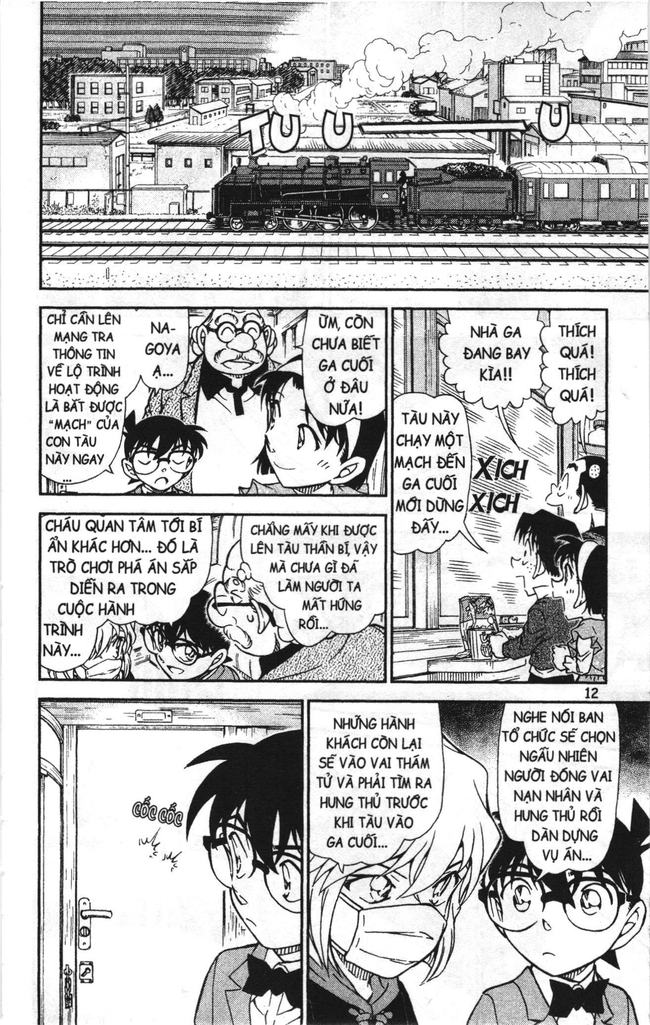 Thám tử lừng danh Conan Loạt truyện tranh Chapter 832 - Trang 10