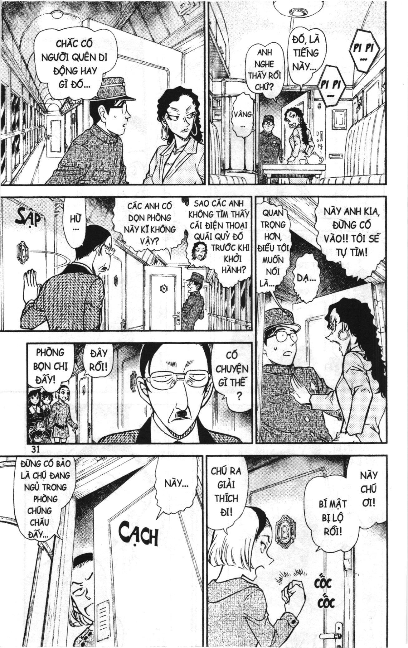 Thám tử lừng danh Conan Loạt truyện tranh Chapter 833 - Trang 13
