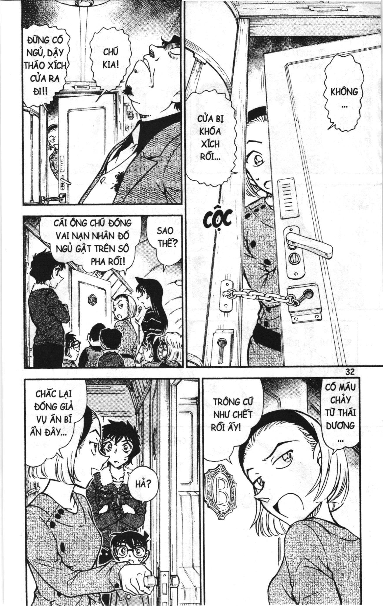 Thám tử lừng danh Conan Loạt truyện tranh Chapter 833 - Trang 14