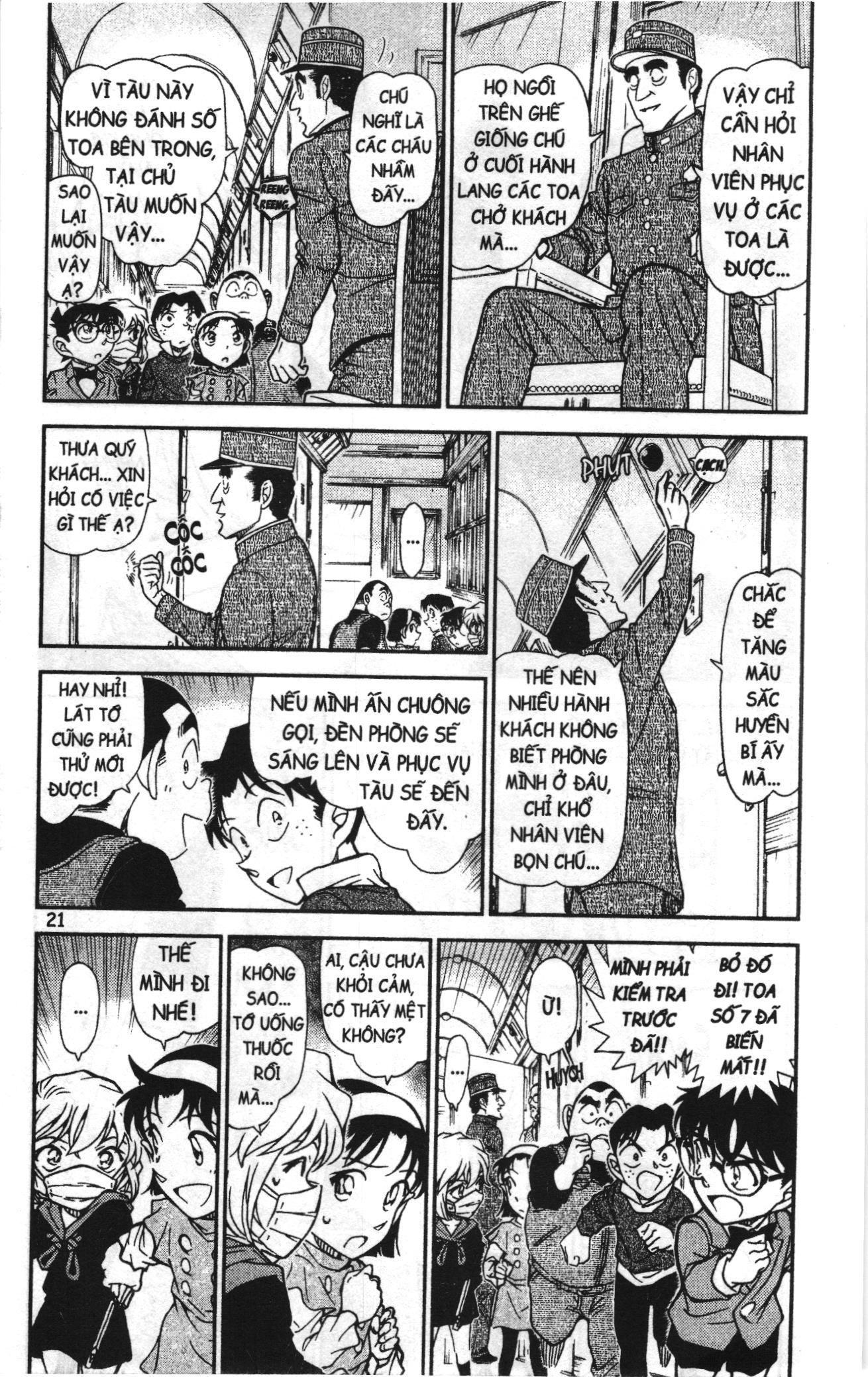 Thám tử lừng danh Conan Loạt truyện tranh Chapter 833 - Trang 3