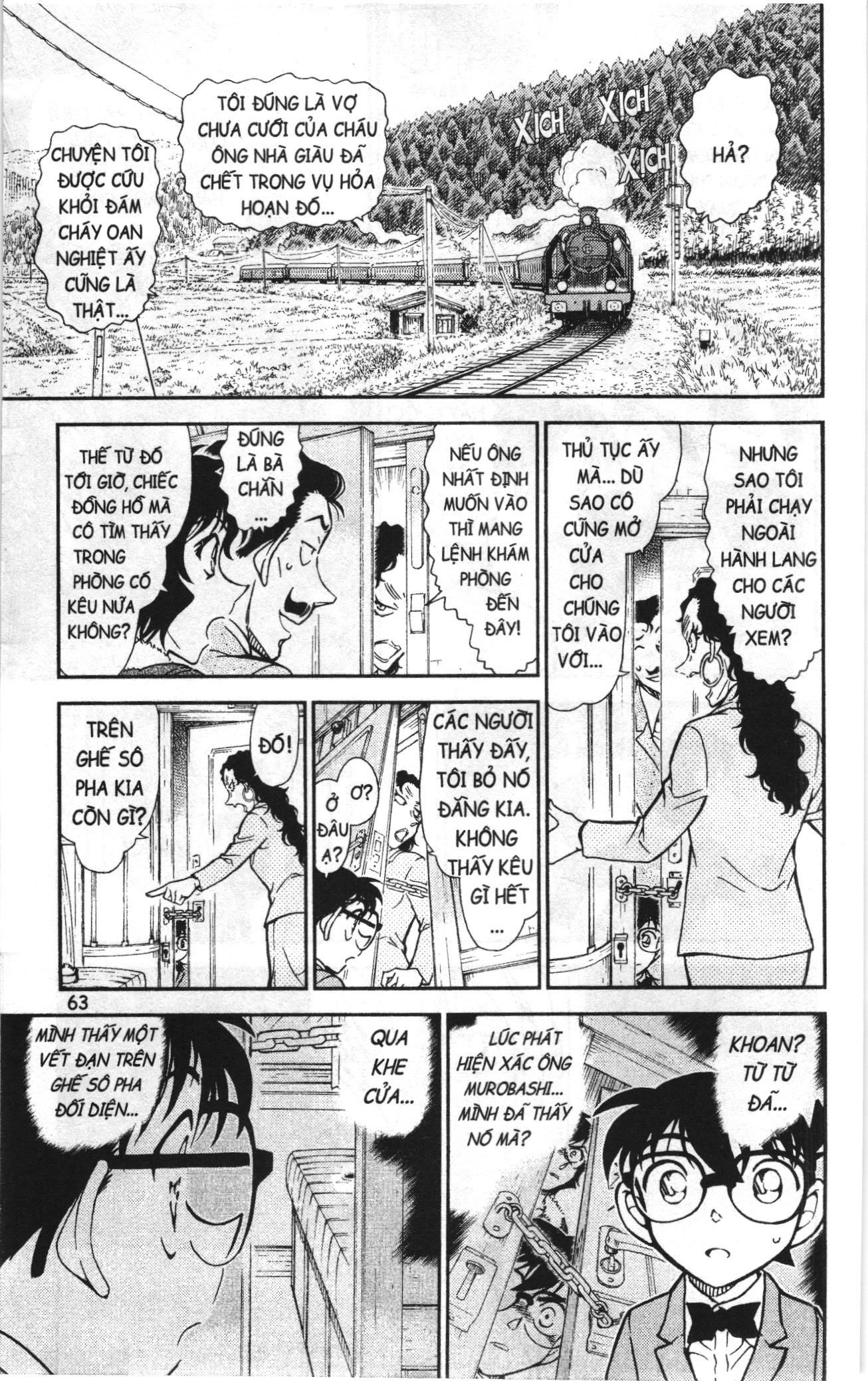 Thám tử lừng danh Conan Loạt truyện tranh Chapter 835 - Trang 13