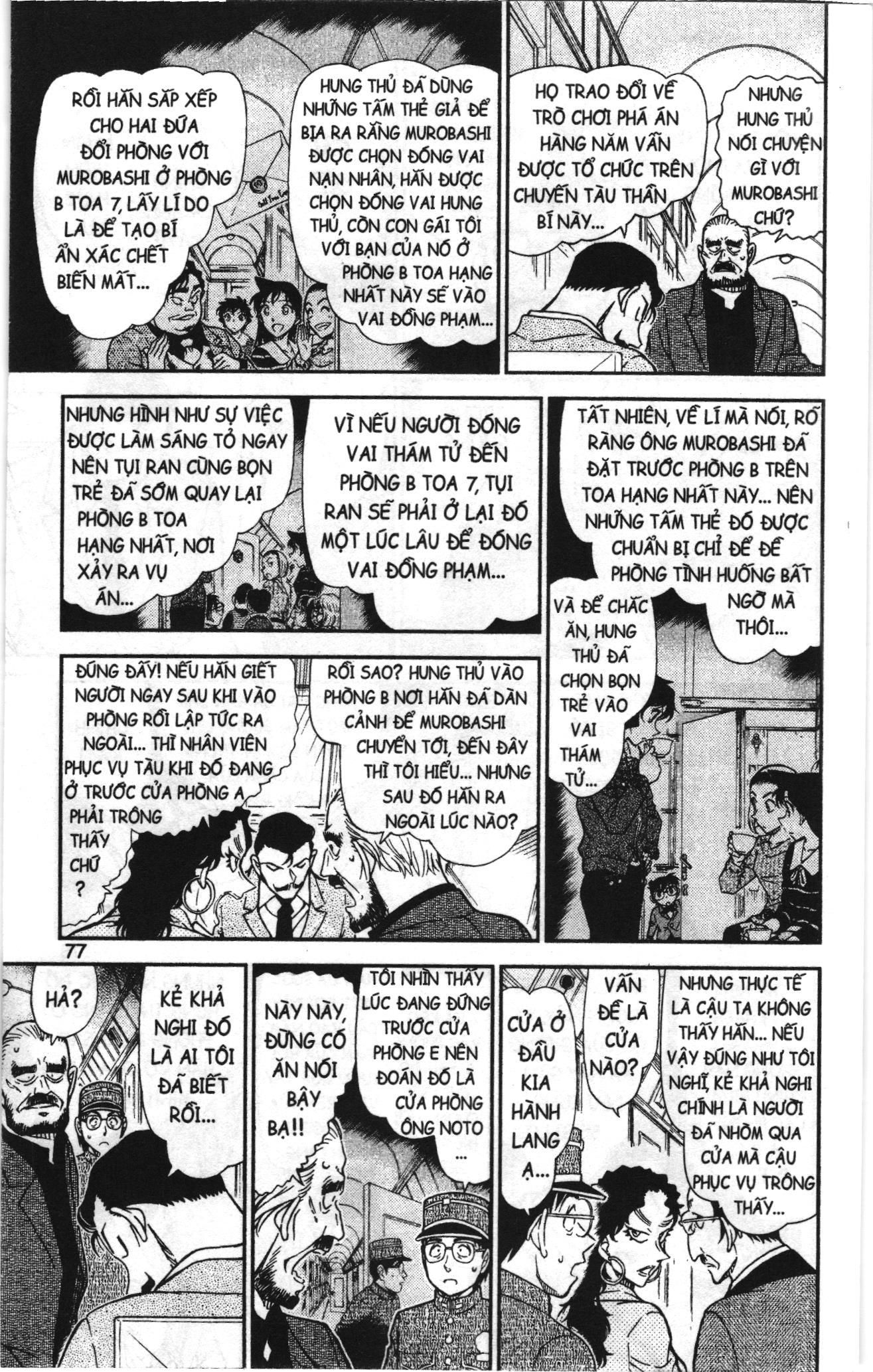 Thám tử lừng danh Conan Loạt truyện tranh Chapter 836 - Trang 11
