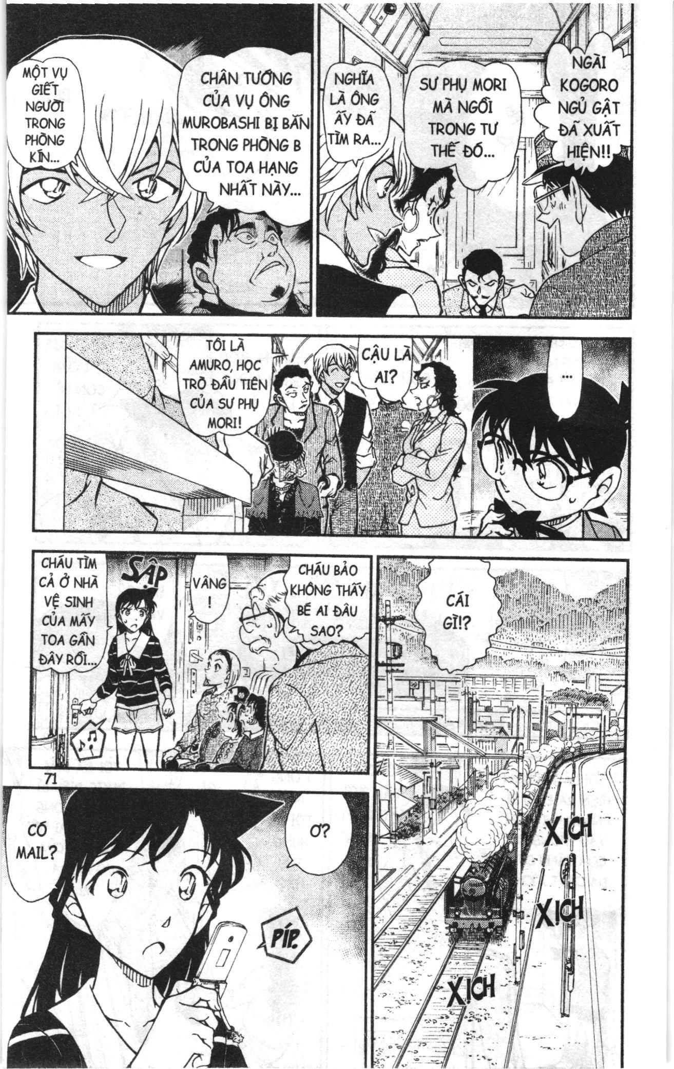 Thám tử lừng danh Conan Loạt truyện tranh Chapter 836 - Trang 5