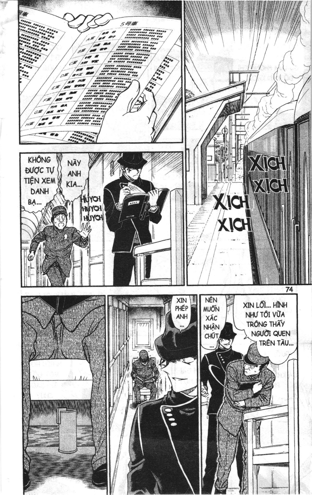 Thám tử lừng danh Conan Loạt truyện tranh Chapter 836 - Trang 8