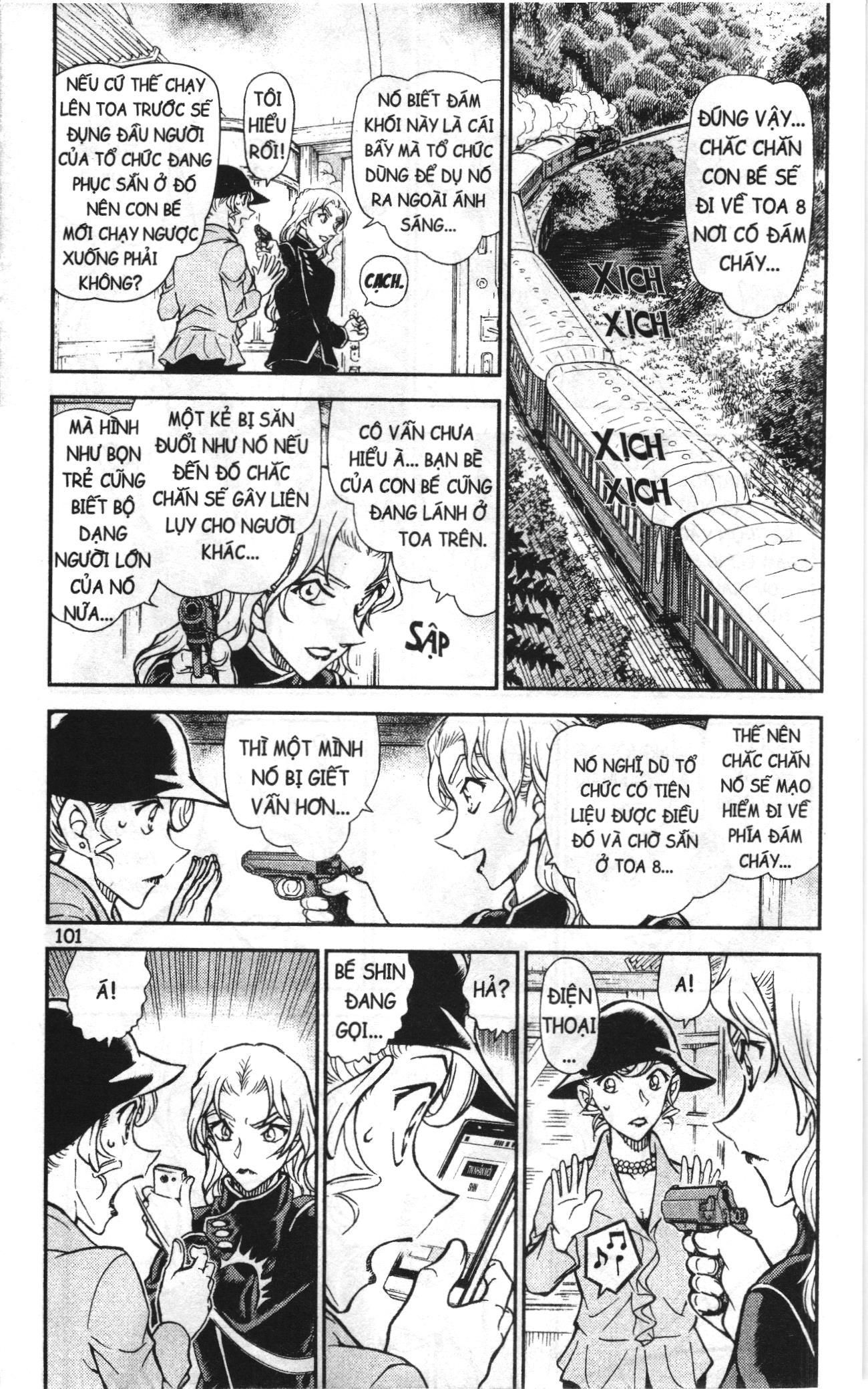 Thám tử lừng danh Conan Loạt truyện tranh Chapter 838 - Trang 3