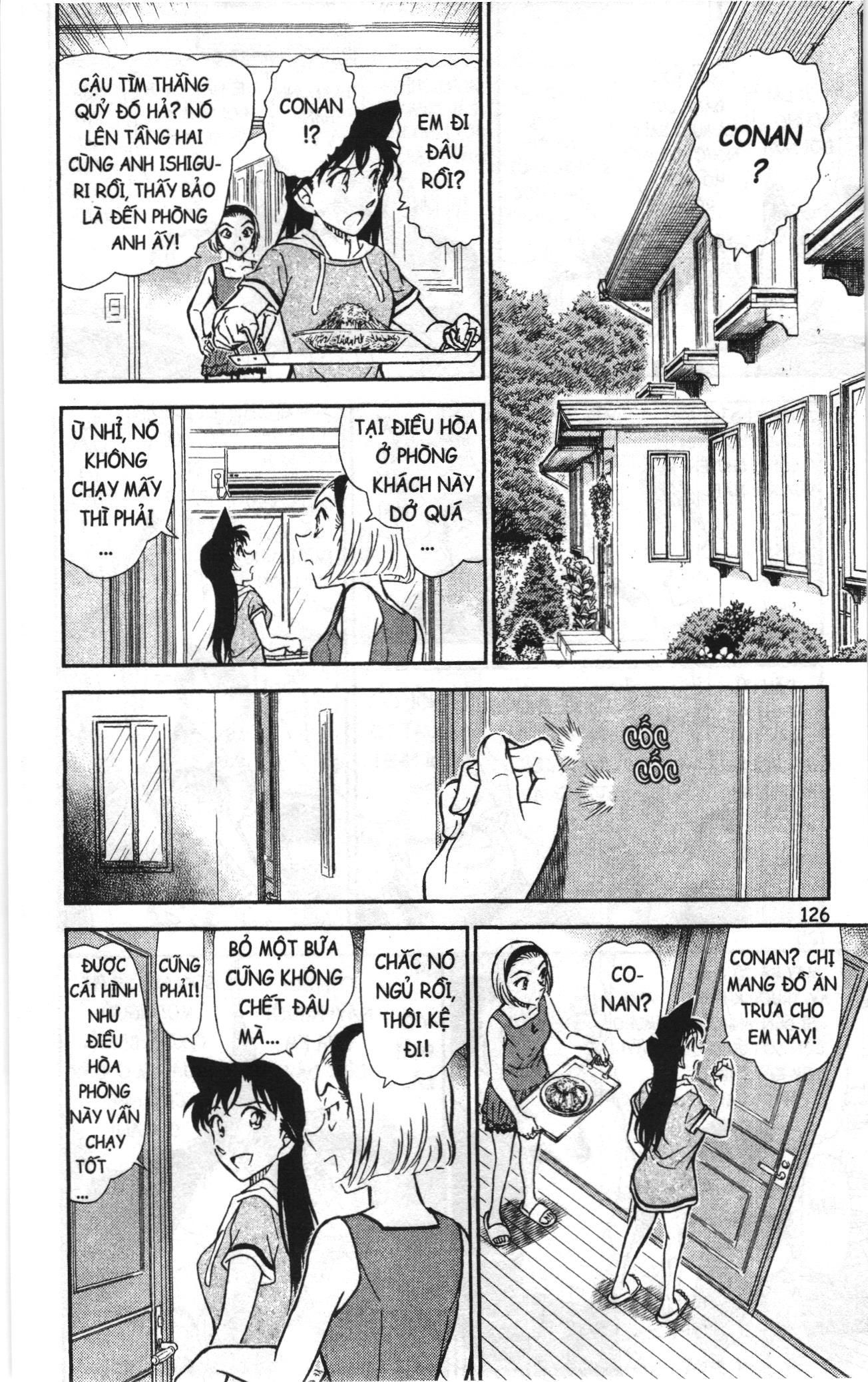Thám tử lừng danh Conan Loạt truyện tranh Chapter 839 - Trang 12