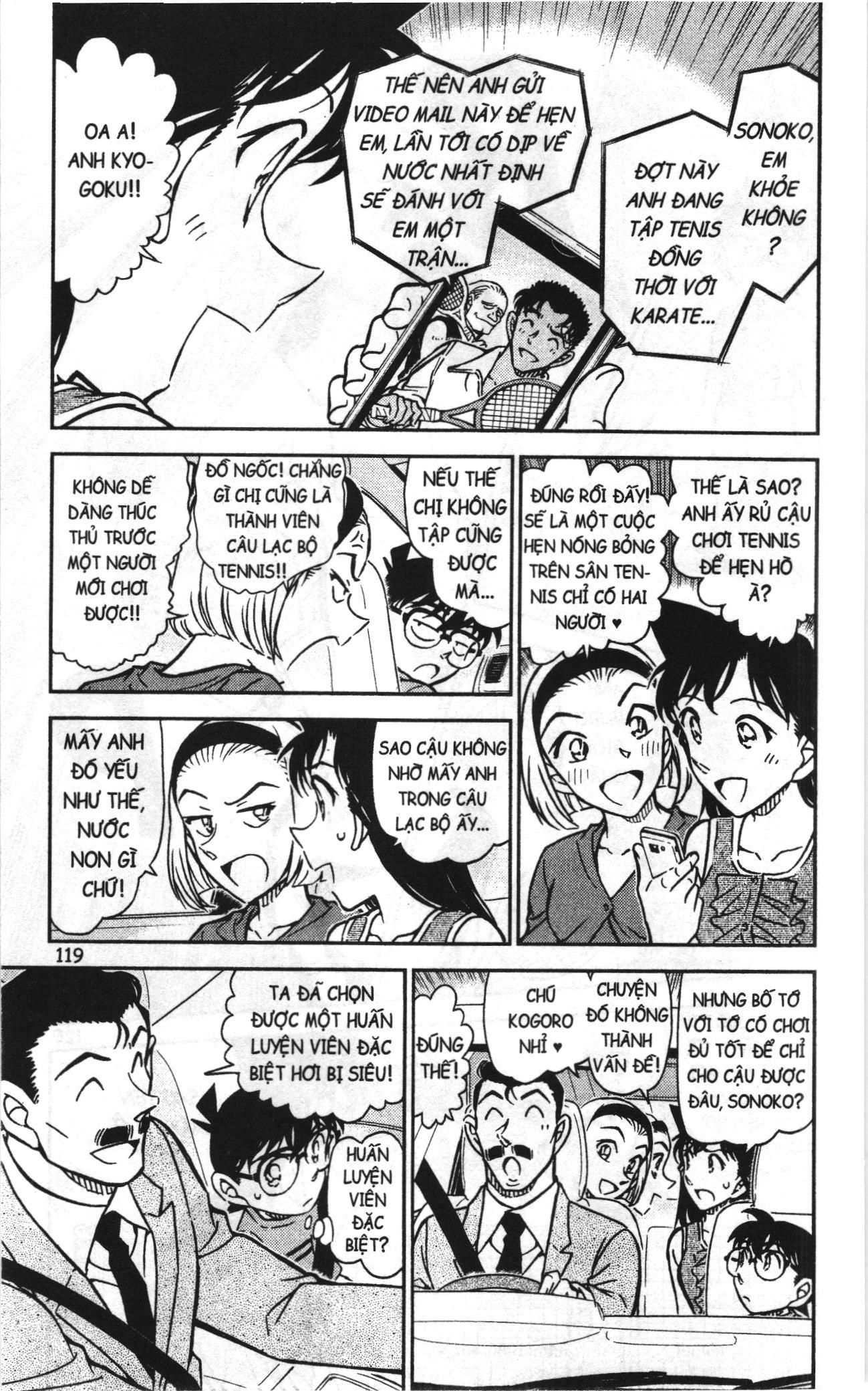 Thám tử lừng danh Conan Loạt truyện tranh Chapter 839 - Trang 5