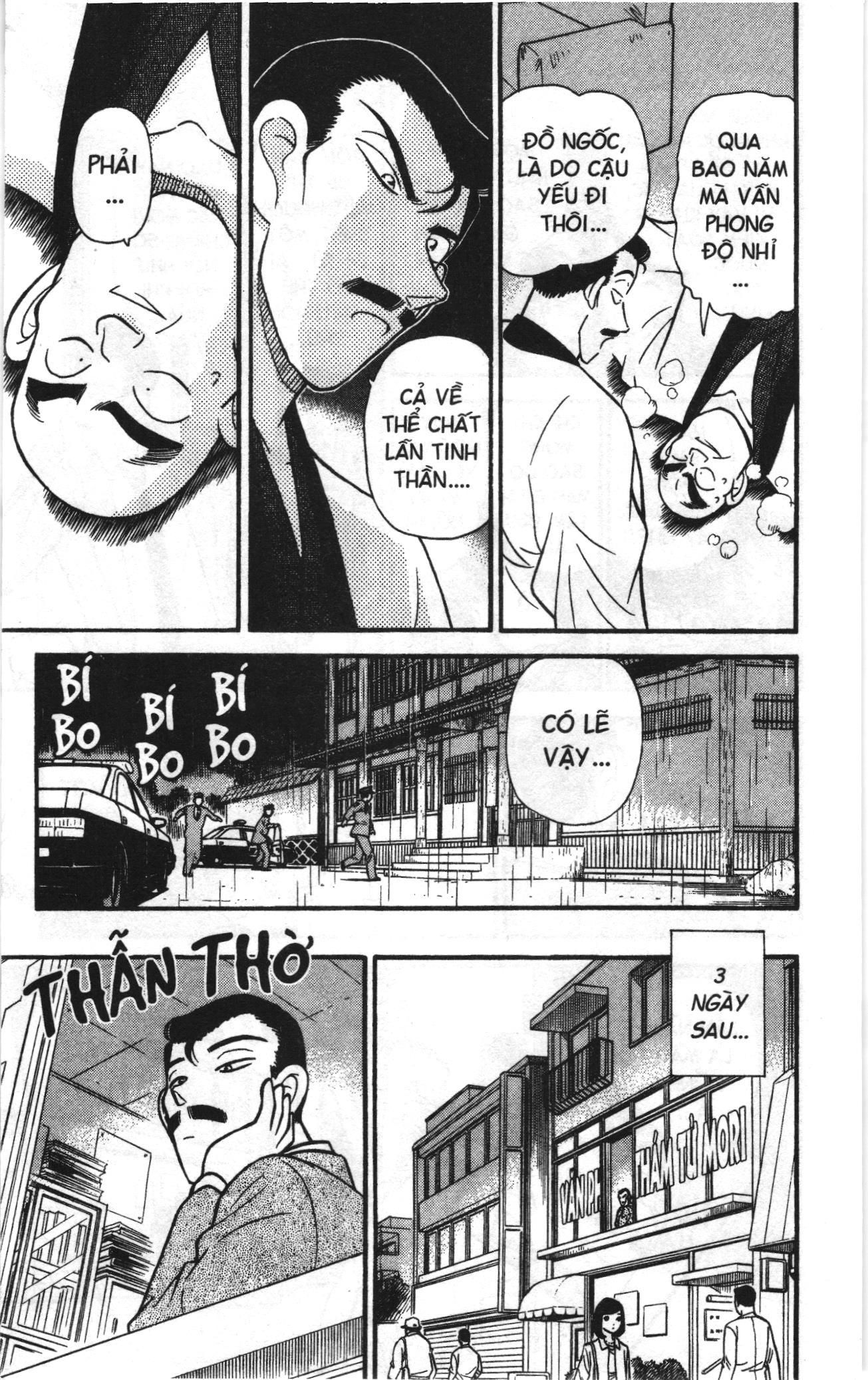 Thám tử lừng danh Conan Loạt truyện tranh Chapter 84 - Trang 15