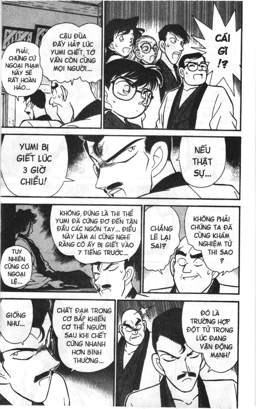 Thám tử lừng danh Conan Loạt truyện tranh Chapter 84 - Trang 7