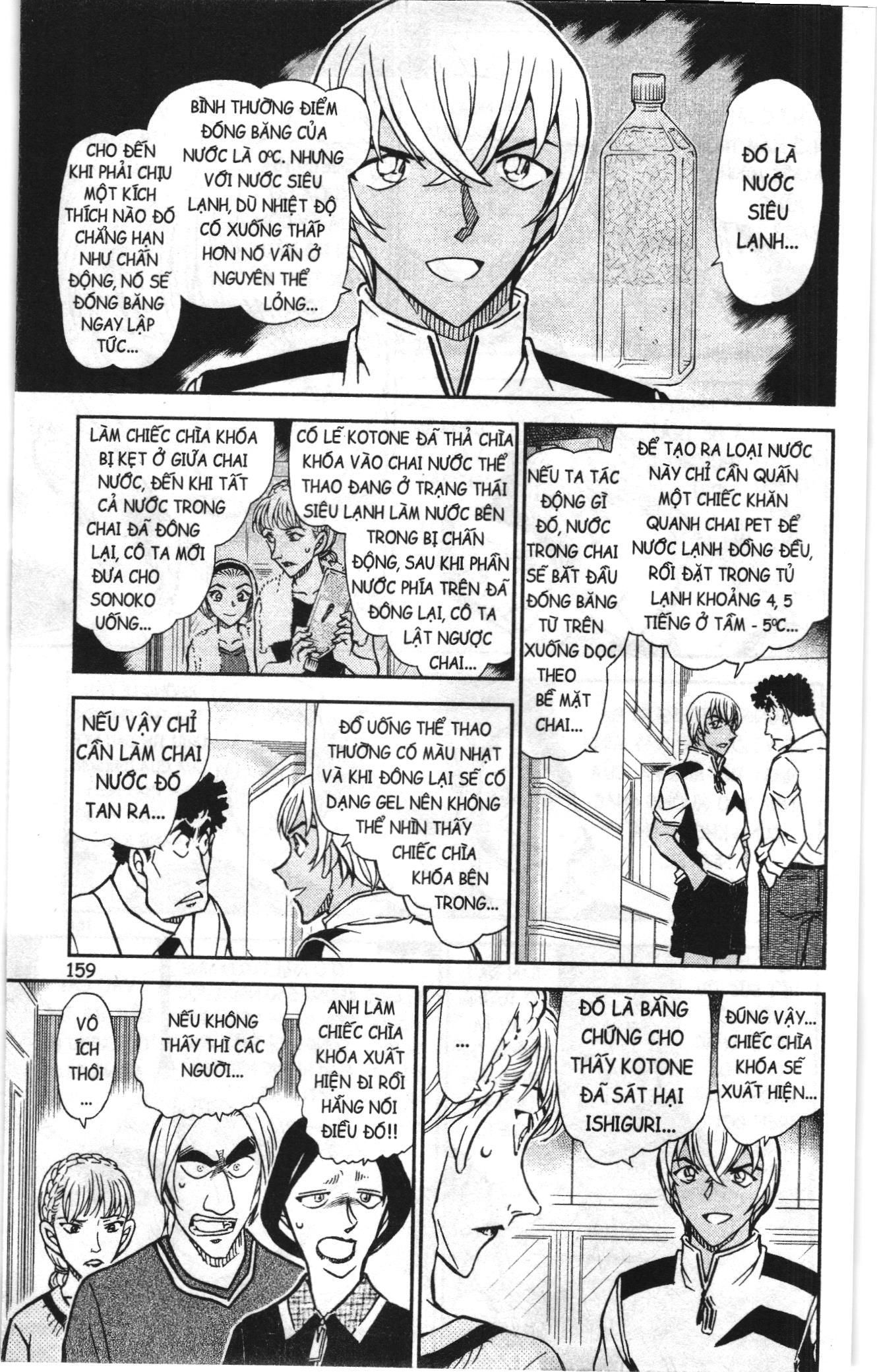 Thám tử lừng danh Conan Loạt truyện tranh Chapter 841 - Trang 13