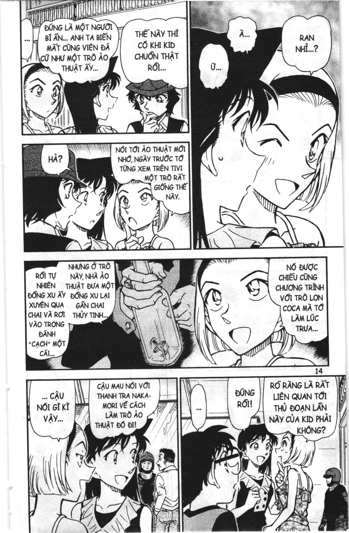 Thám tử lừng danh Conan Loạt truyện tranh Chapter 843 - Trang 12