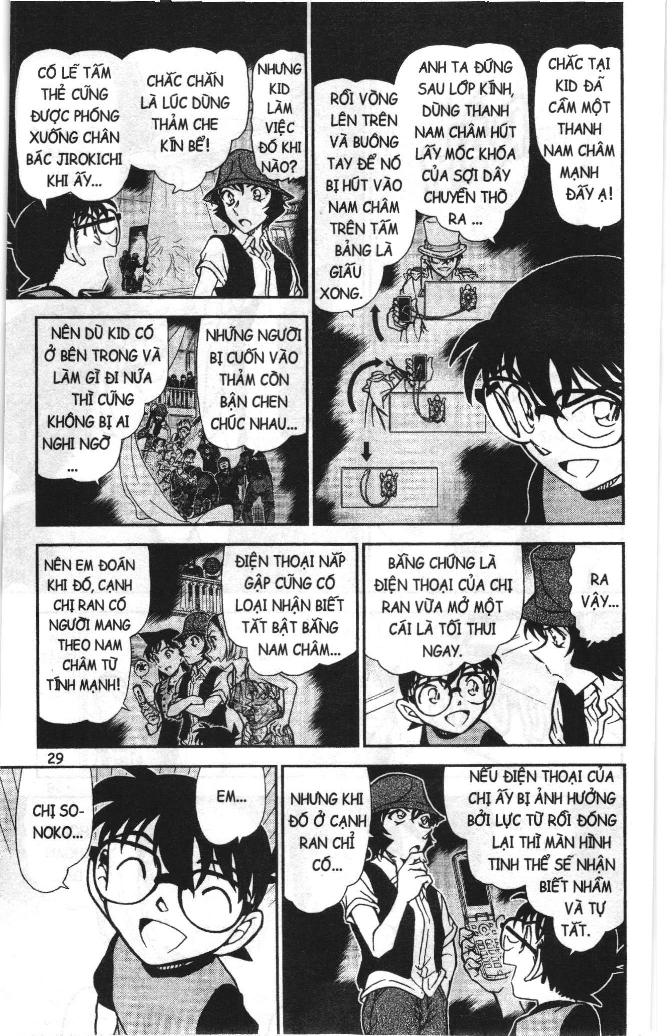 Thám tử lừng danh Conan Loạt truyện tranh Chapter 844 - Trang 11