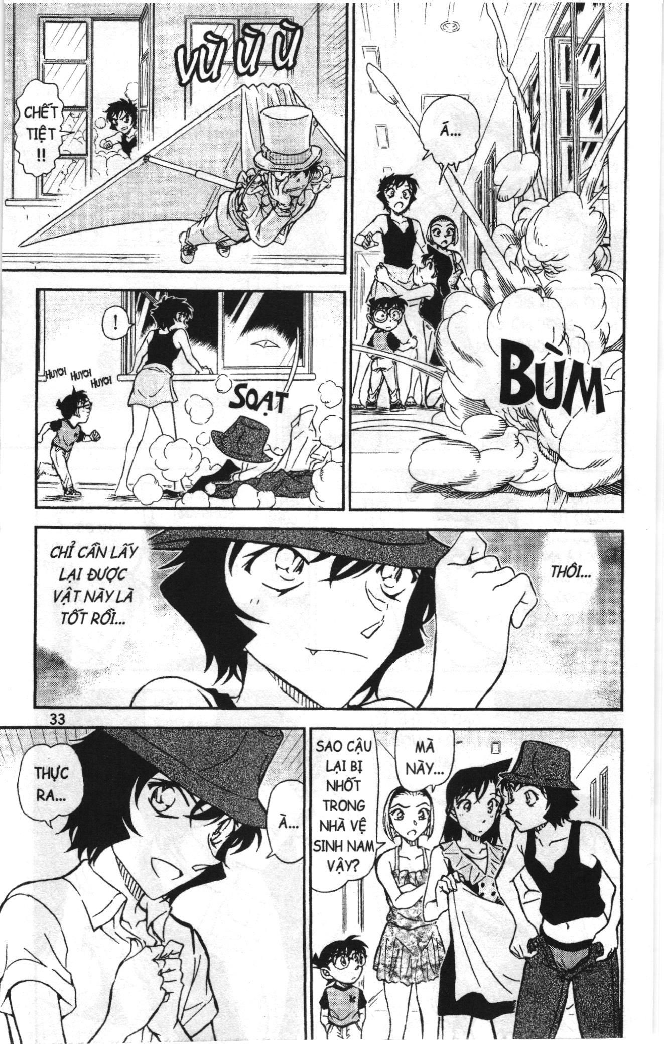 Thám tử lừng danh Conan Loạt truyện tranh Chapter 844 - Trang 15