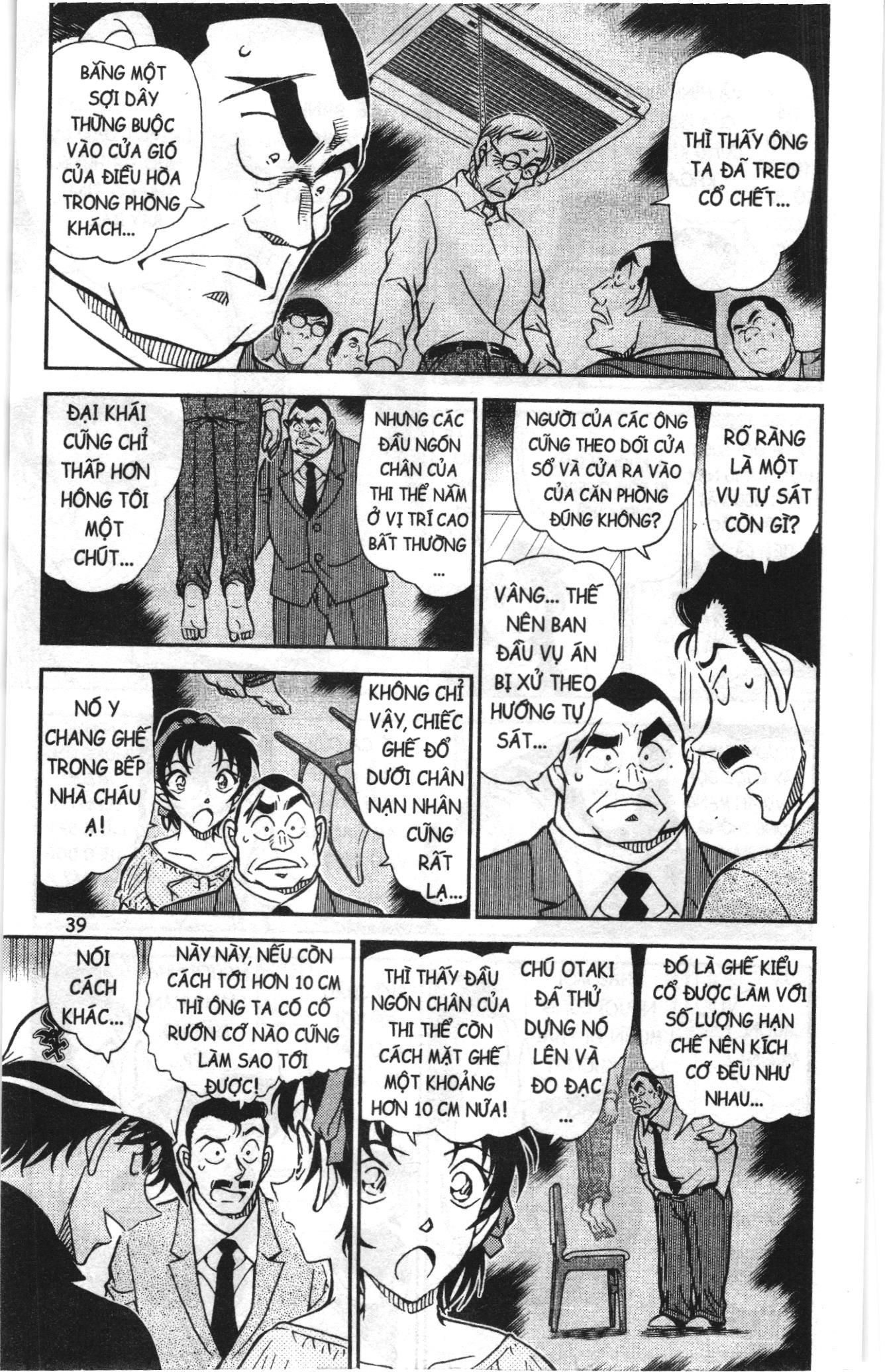 Thám tử lừng danh Conan Loạt truyện tranh Chapter 845 - Trang 5