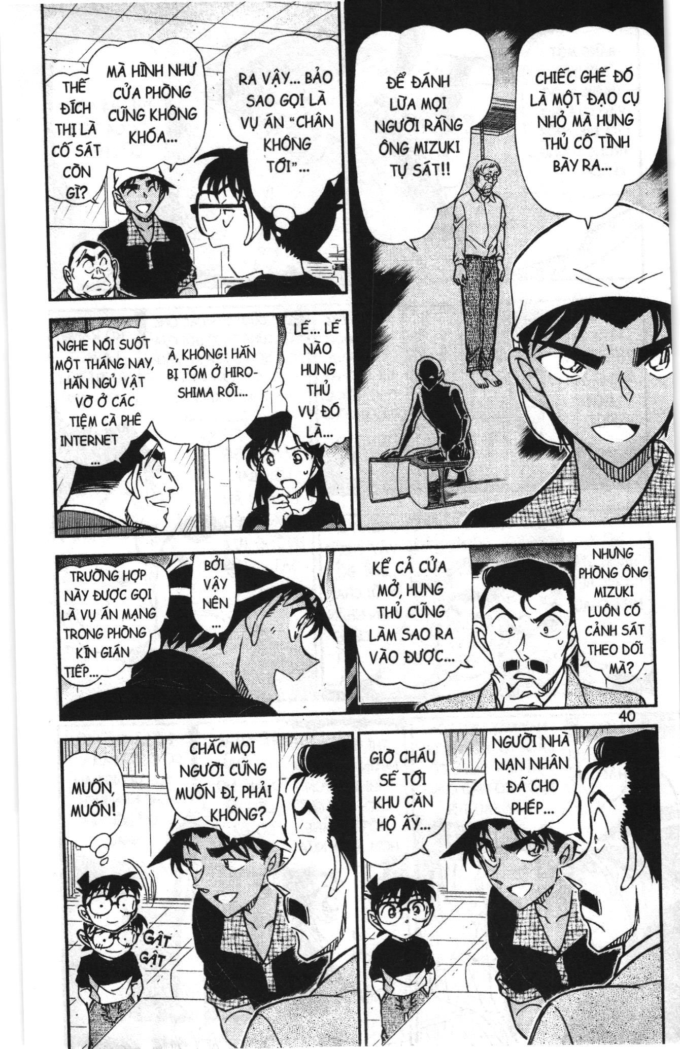 Thám tử lừng danh Conan Loạt truyện tranh Chapter 845 - Trang 6