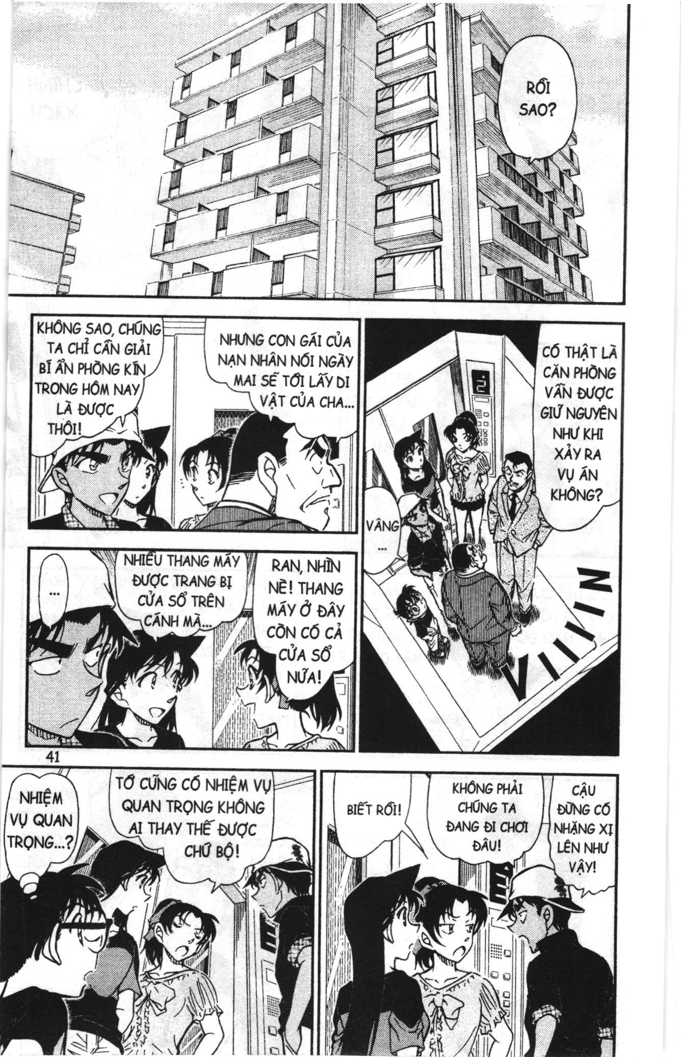Thám tử lừng danh Conan Loạt truyện tranh Chapter 845 - Trang 7