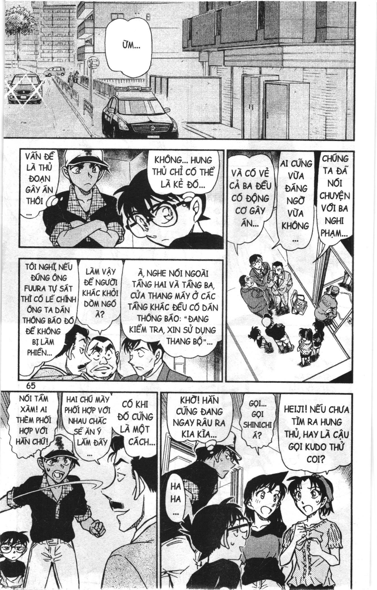 Thám tử lừng danh Conan Loạt truyện tranh Chapter 846 - Trang 15