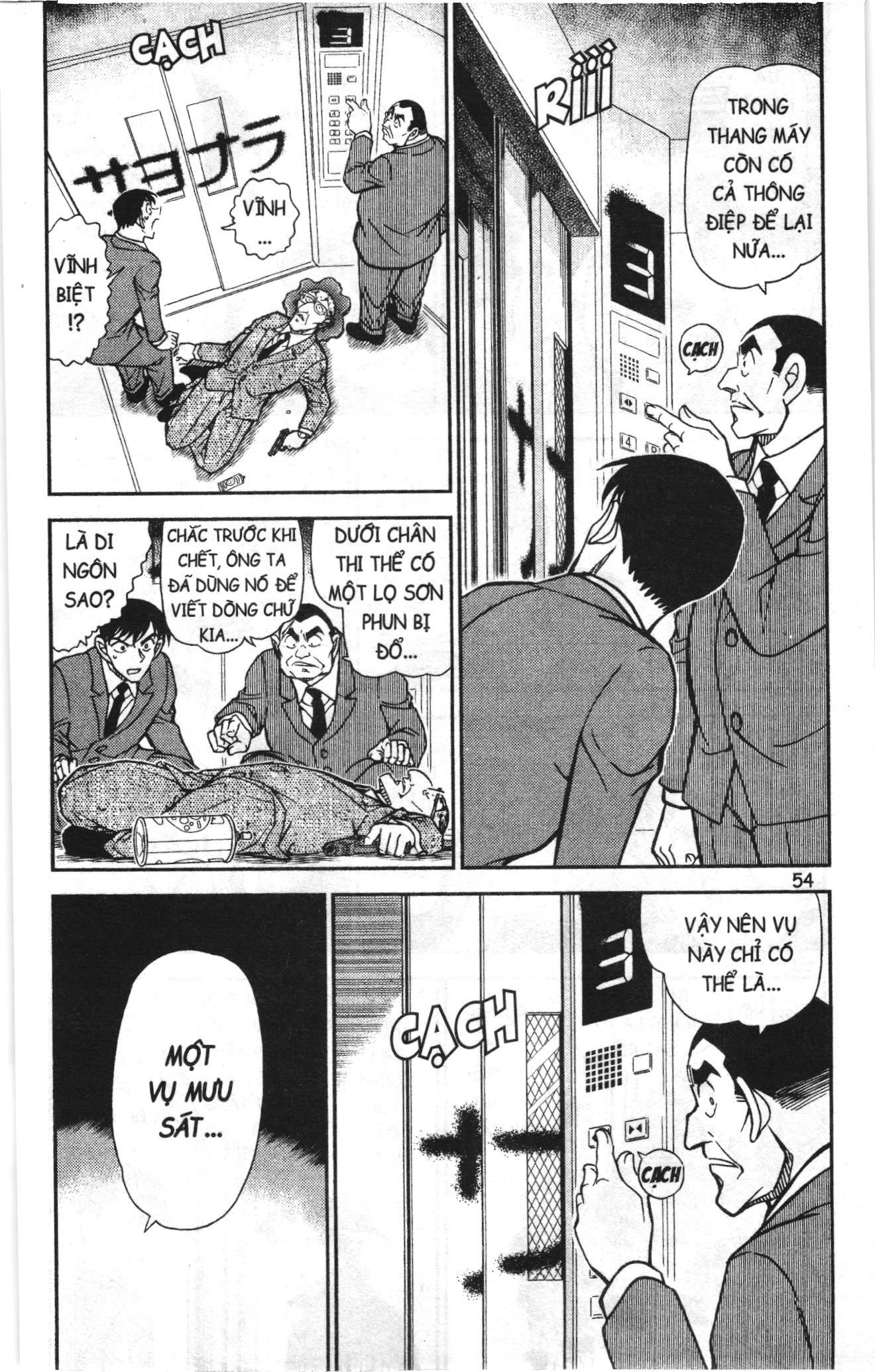 Thám tử lừng danh Conan Loạt truyện tranh Chapter 846 - Trang 4