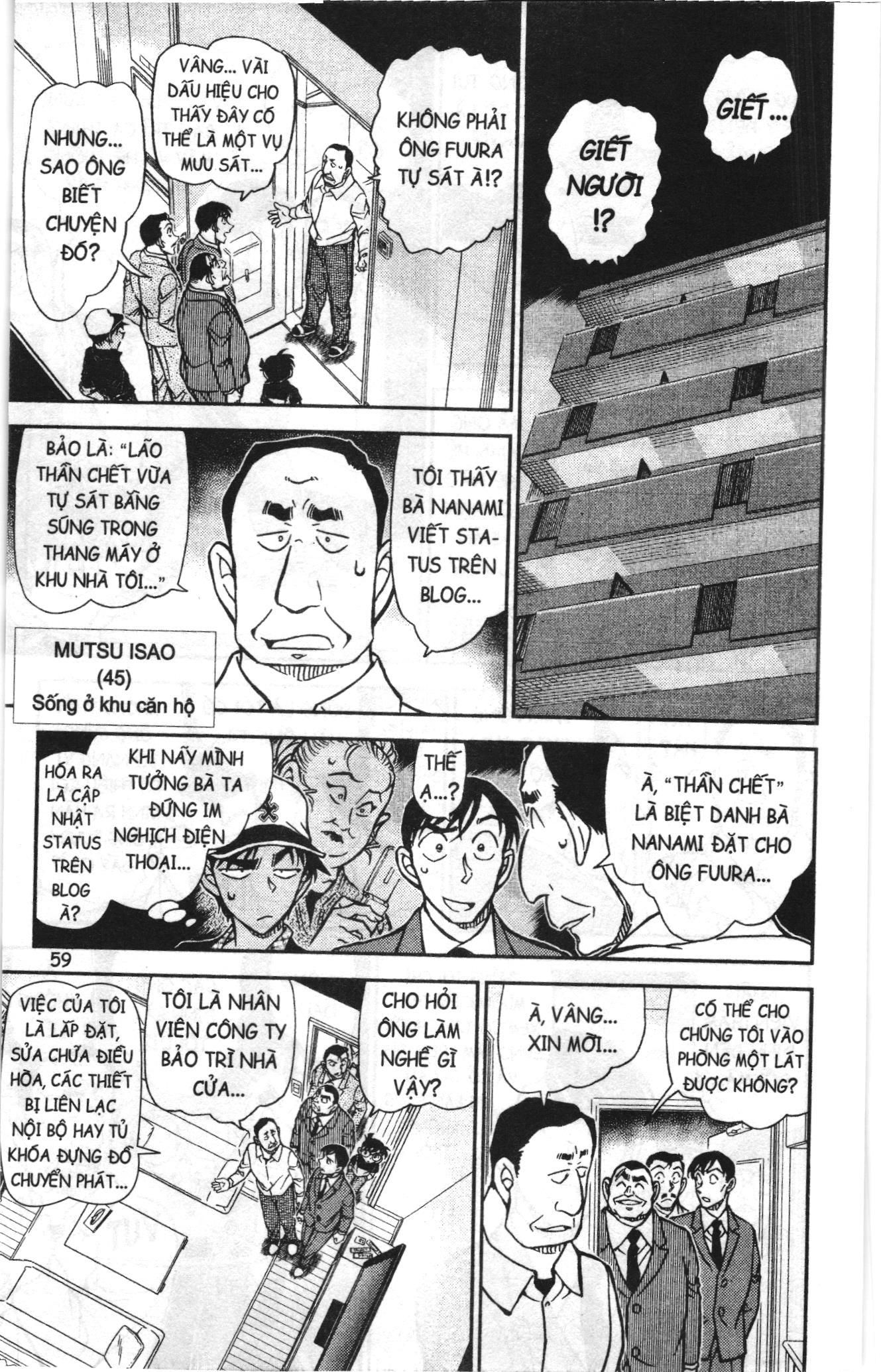 Thám tử lừng danh Conan Loạt truyện tranh Chapter 846 - Trang 9