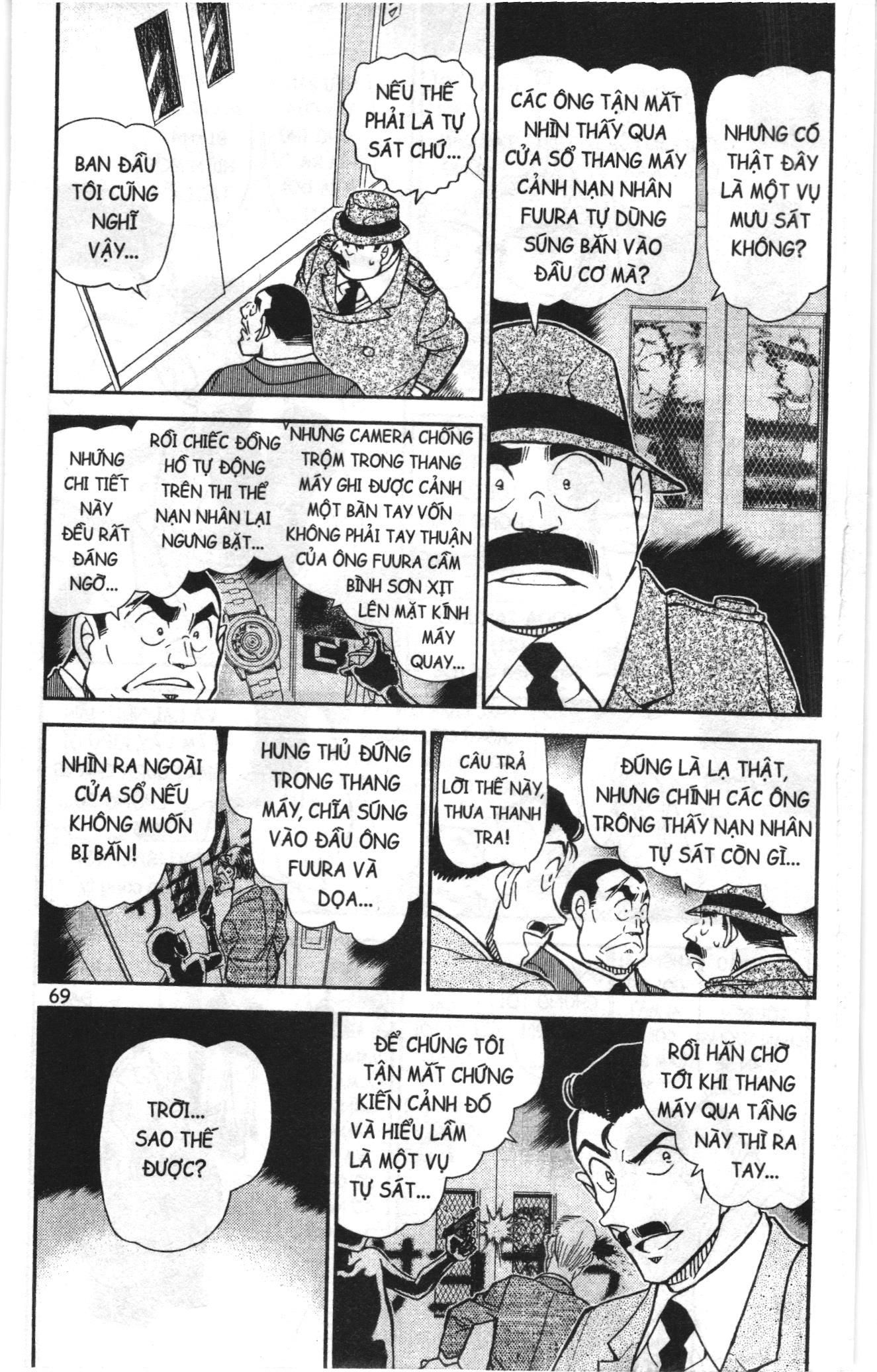 Thám tử lừng danh Conan Loạt truyện tranh Chapter 847 - Trang 3