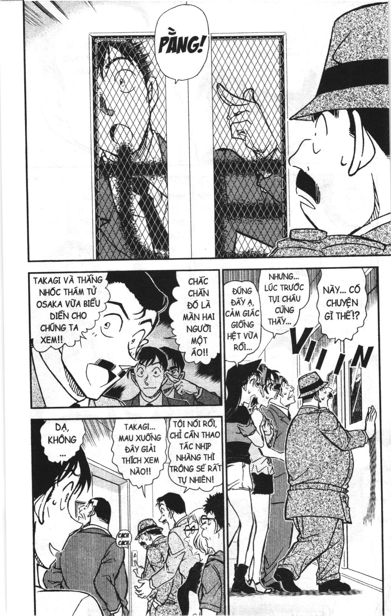 Thám tử lừng danh Conan Loạt truyện tranh Chapter 847 - Trang 6